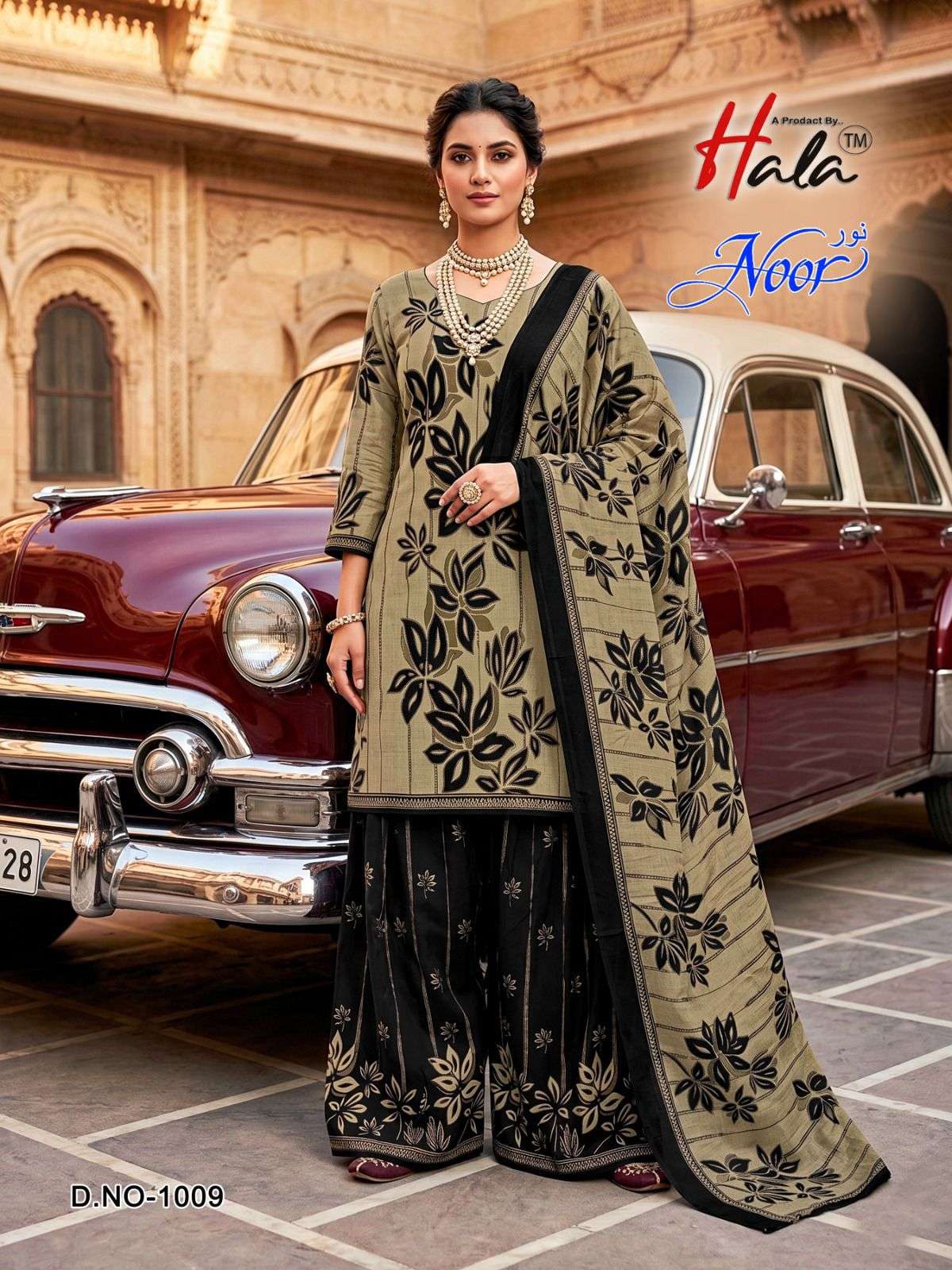 HALA NOOR VOL 1 COTTON DIGITAL STYLE PRINT SALWAR SUIT