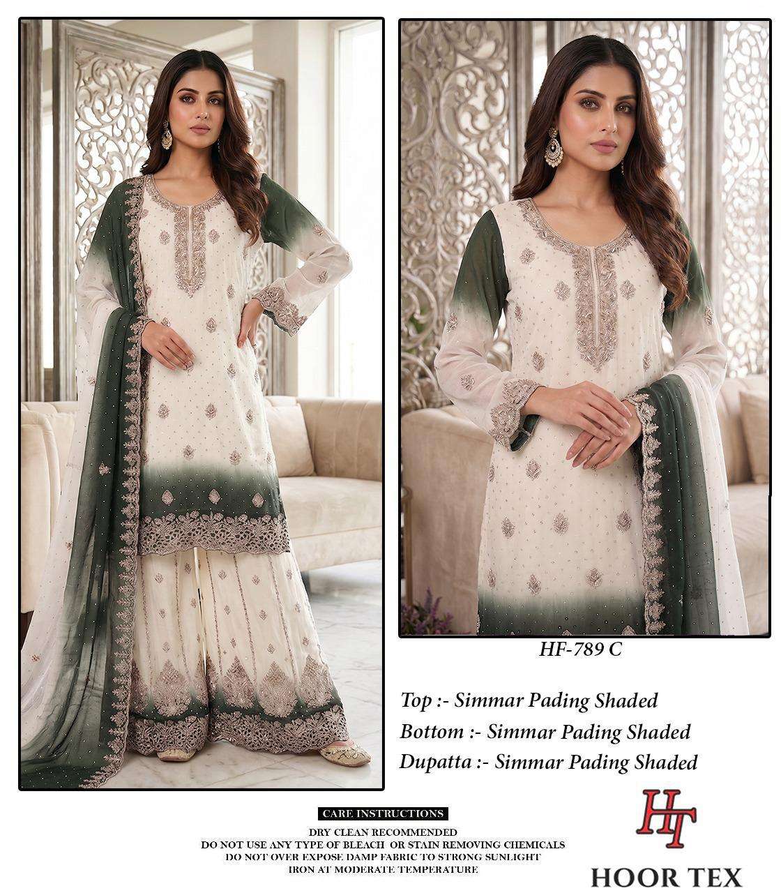 HOOR TEX HF 789 SHADED FABRIC BEAUTIFUL DESIGNER WORK READY MADE SUIT