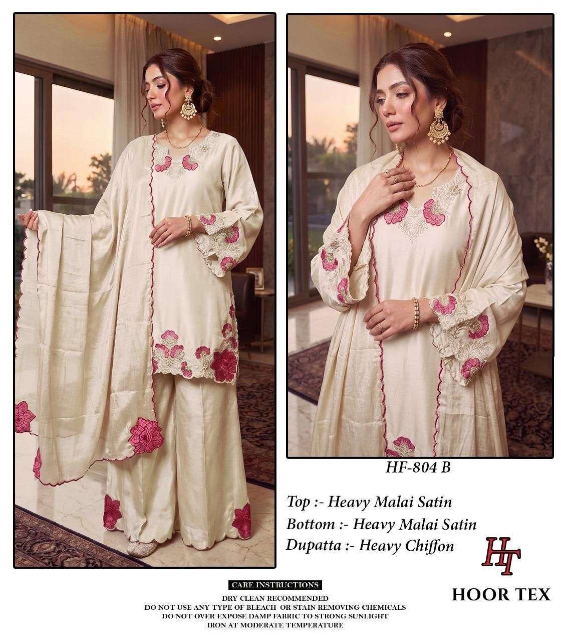 HOOR TEX HF 804 SATIN BEAUTIFUL EMBROIDERY DESIGNER WORK READY MADE SUIT