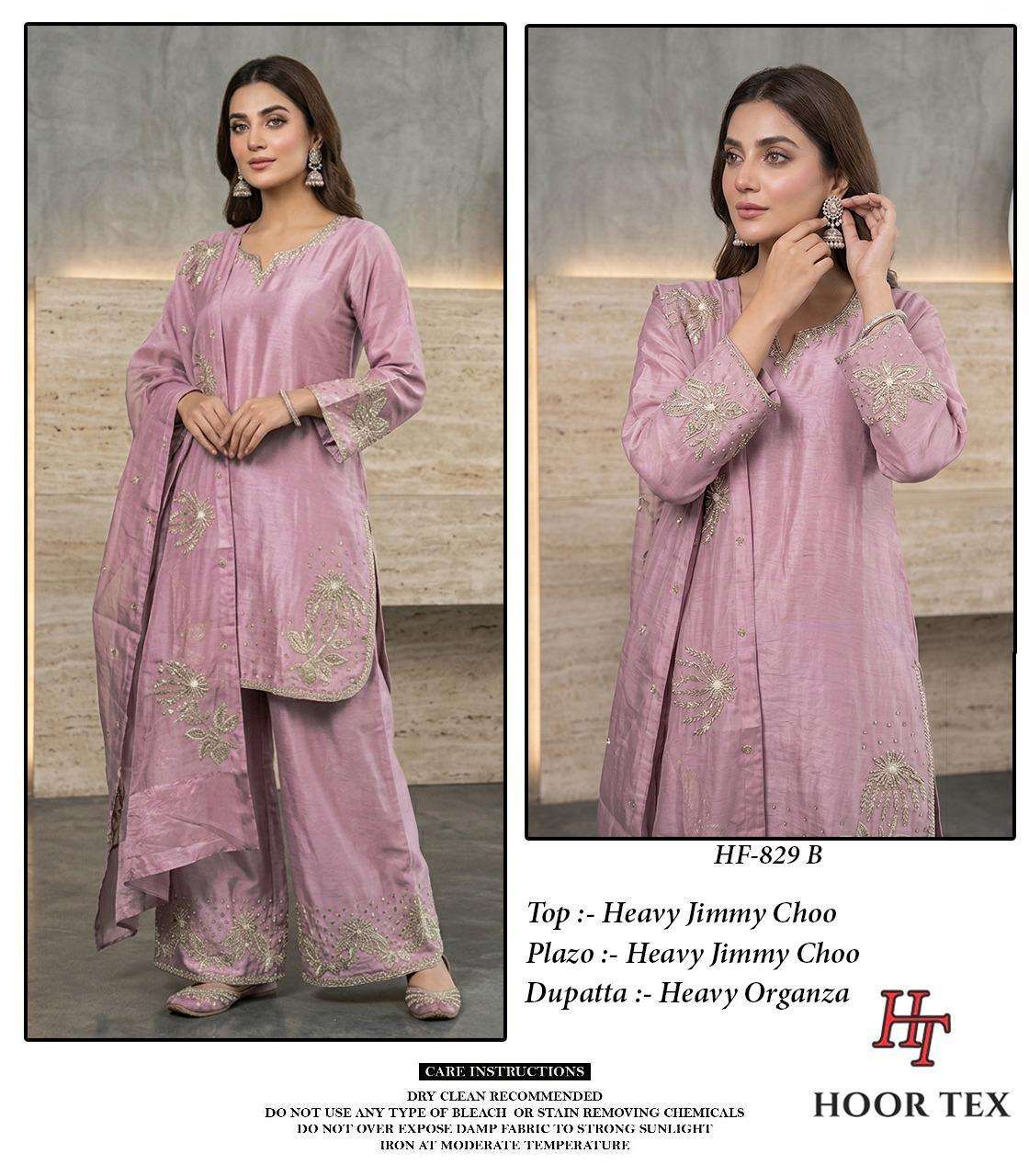 HOOR TEX HF 829 JIMMY CHOO FABRIC BEAUTIFUL DESIGNER WORK READY MADE PAKISTANI SUIT