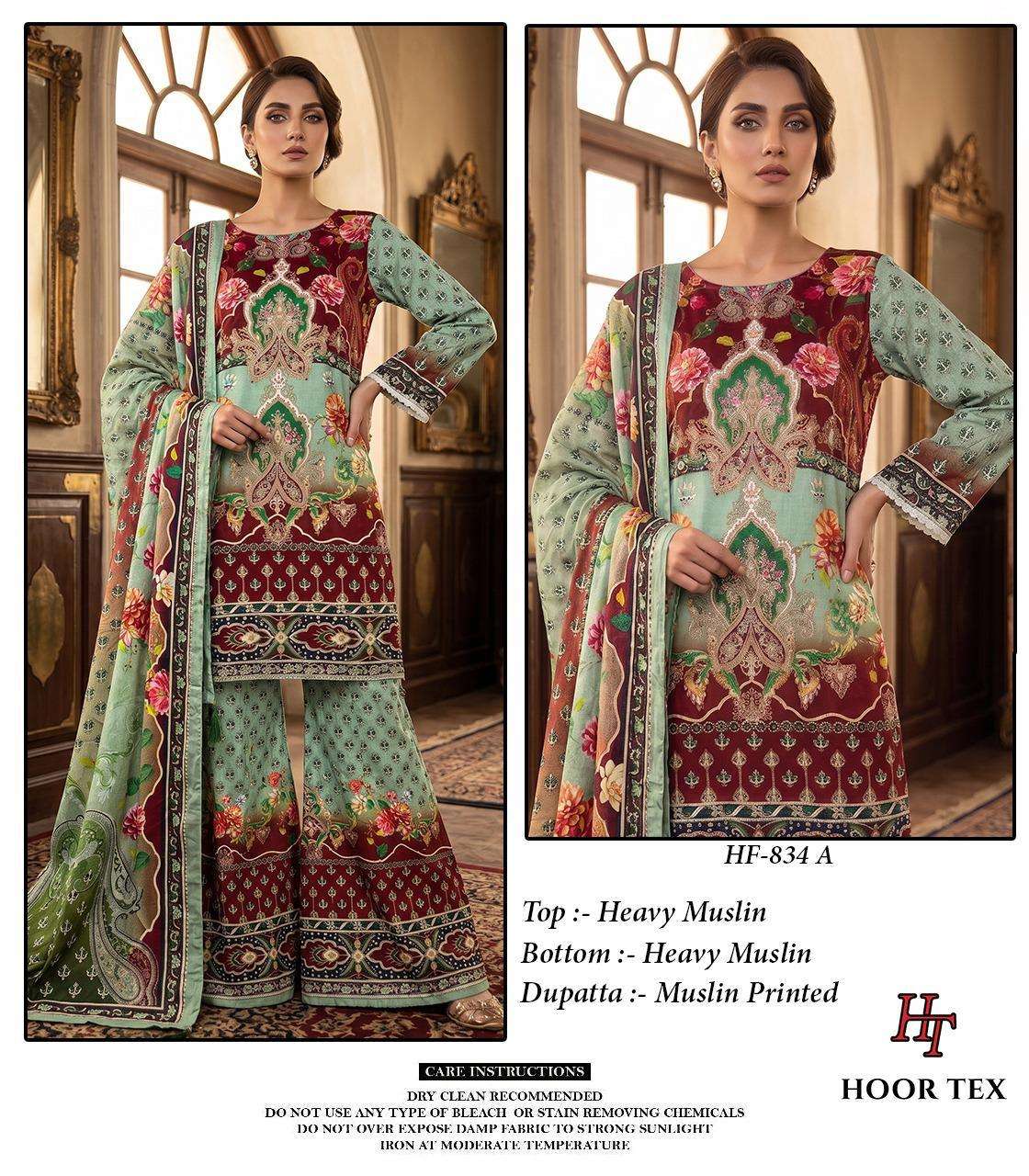 HOOR TEX HF 834 & HF 852 MUSLIN DIGITAL PRINT WITH DESIGNER WORK READY MADE PAKISTANI SUIT
