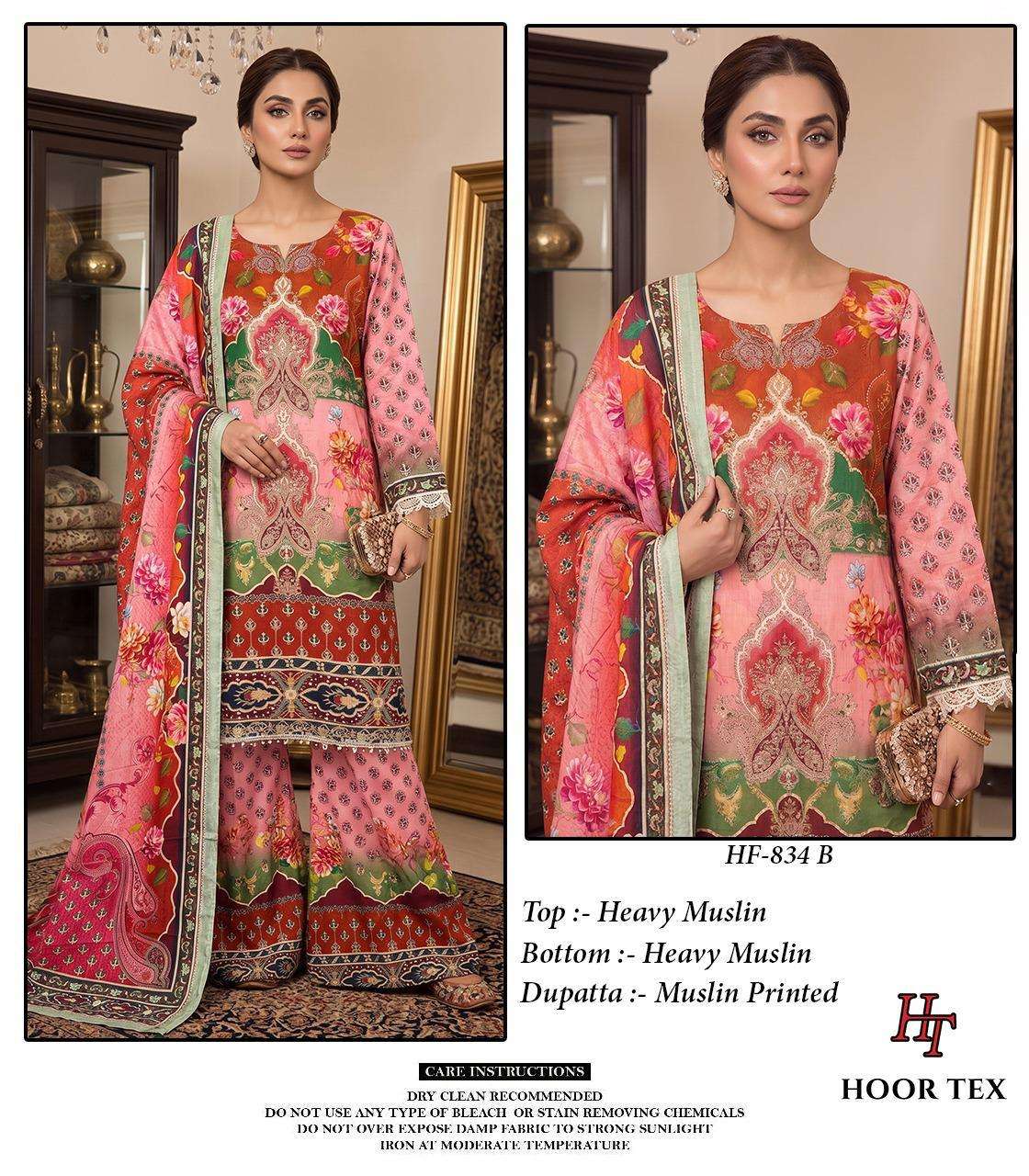 HOOR TEX HF 834 & HF 852 MUSLIN DIGITAL PRINT WITH DESIGNER WORK READY MADE PAKISTANI SUIT