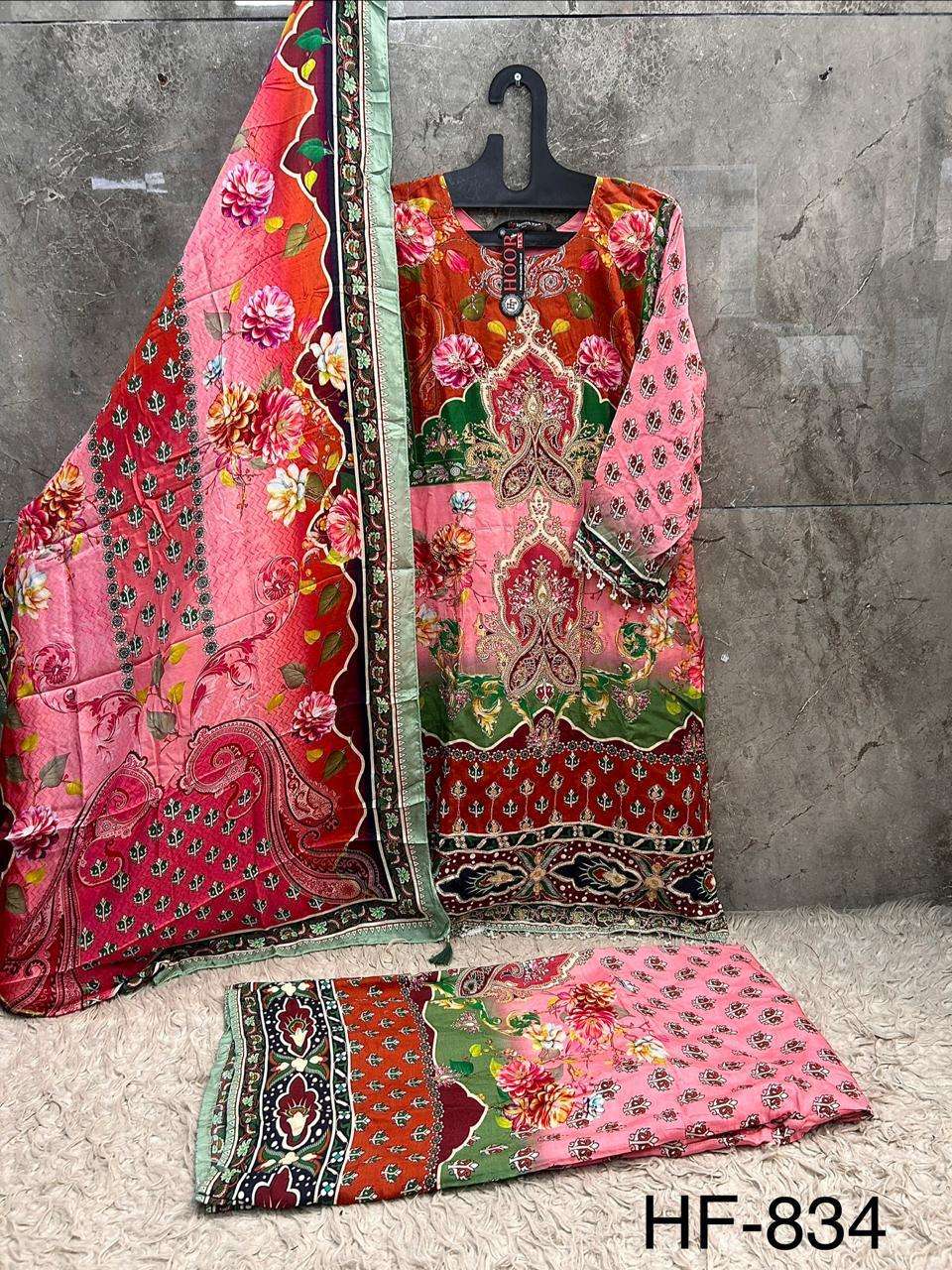 HOOR TEX HF 834 & HF 852 MUSLIN DIGITAL PRINT WITH DESIGNER WORK READY MADE PAKISTANI SUIT