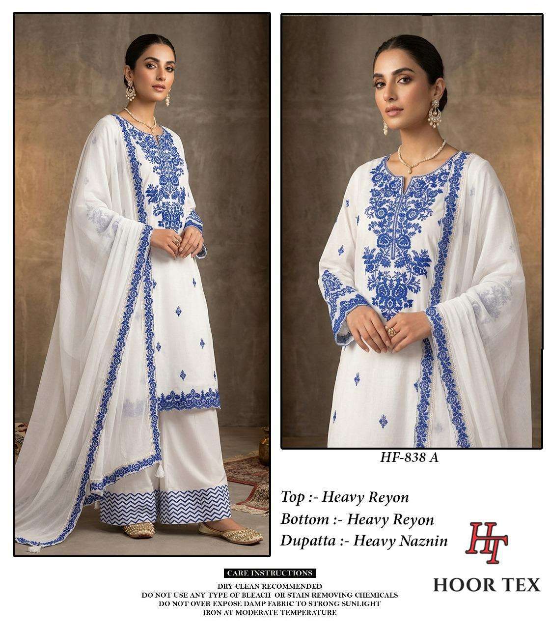 HOOR TEX HF 838 RAYON DESIGNER WORK READY MADE PAKISTANI STYLE SUIT