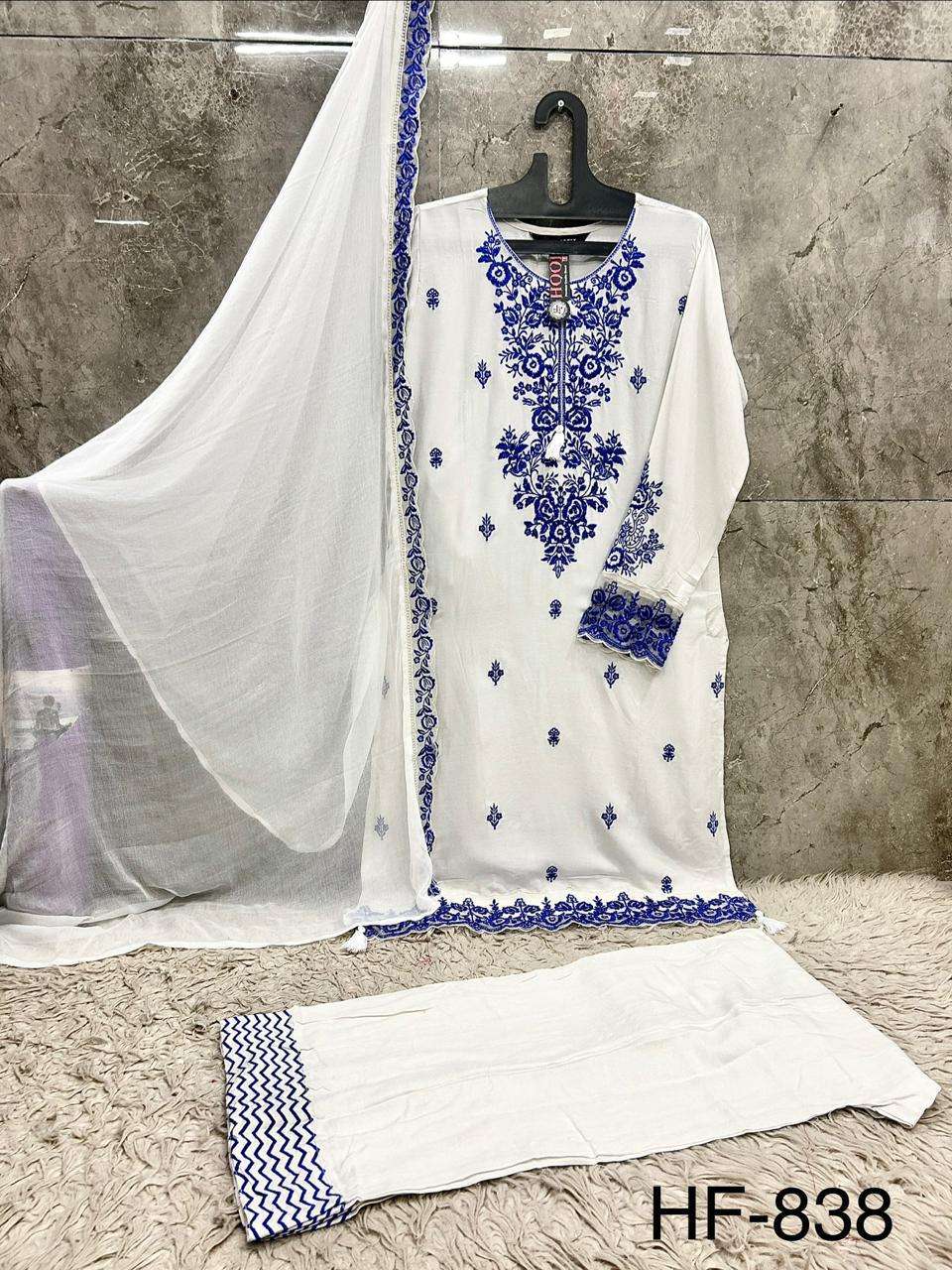 HOOR TEX HF 838 RAYON DESIGNER WORK READY MADE PAKISTANI STYLE SUIT