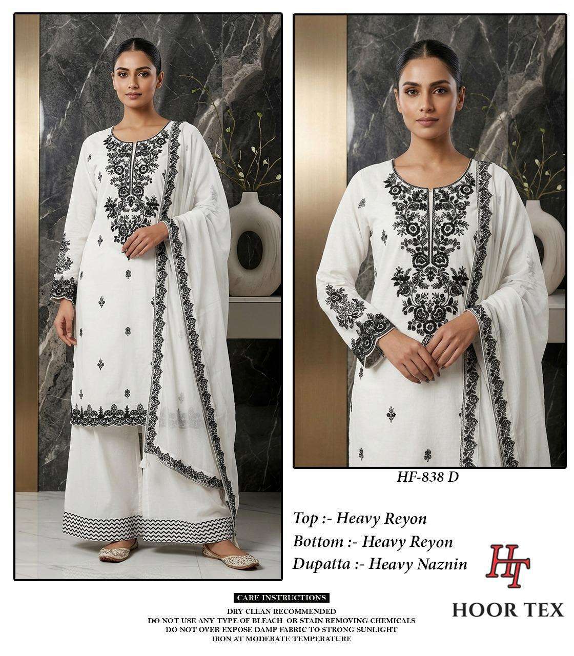 HOOR TEX HF 838 RAYON DESIGNER WORK READY MADE PAKISTANI STYLE SUIT