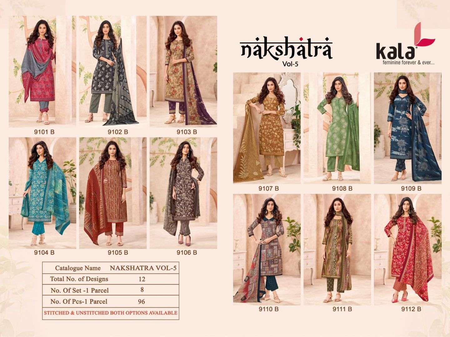 KALA FASHION NAKSHATRA VOL 5 COTTON PRINTED LADIES DRESS
