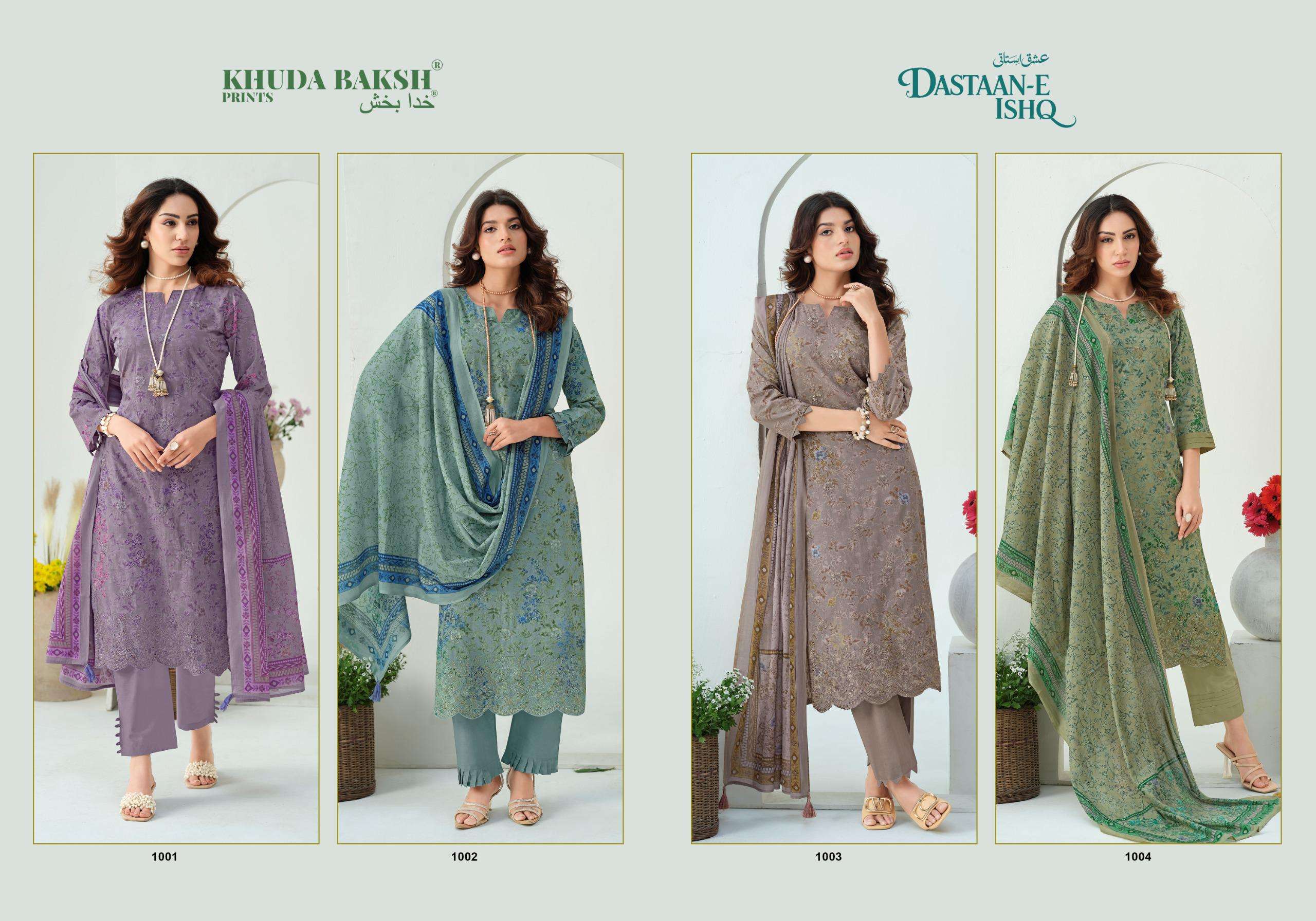 KHUDHA BAKSH PRINTS DASTAAN E ISHQ LAWN COTTON FANCY WORK SUIT