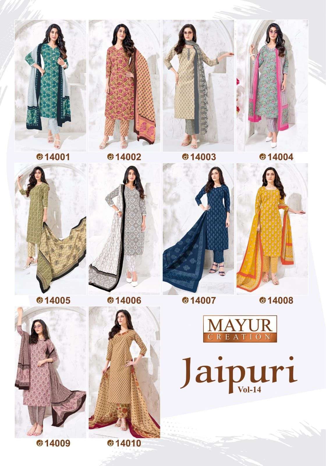 MAYUR CREATION JAIPURI VOL 14 READY MADE COLLECTION 