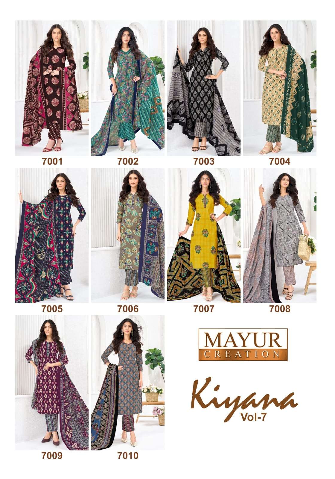 MAYUR CREATION KIYANA VOL 7 READY MADE COLLECTION 