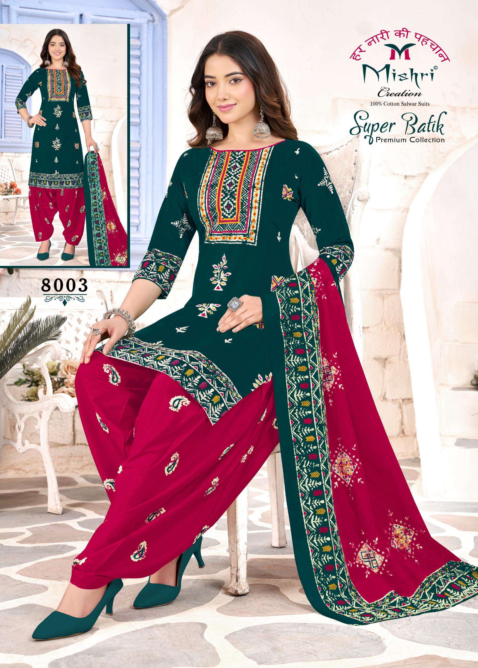 MISHRI CREATION SUPER BATIK VOL 8 COTTON PRINTED PATIYALA DRESS 
