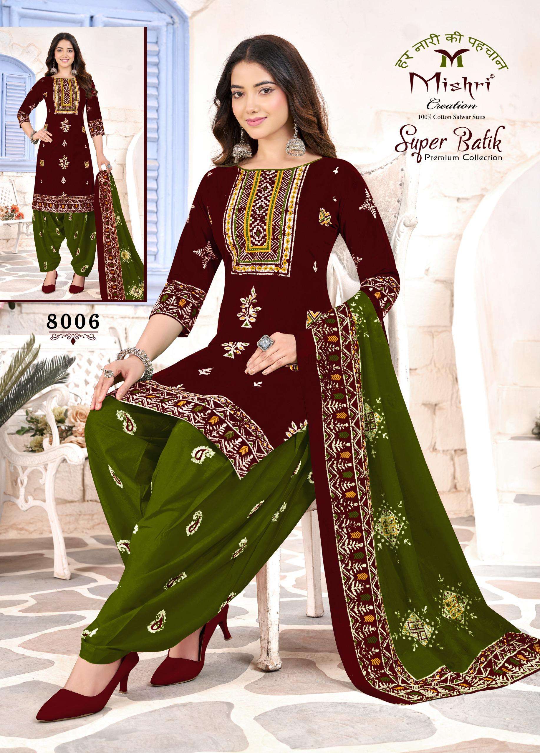 MISHRI CREATION SUPER BATIK VOL 8 COTTON PRINTED PATIYALA DRESS 