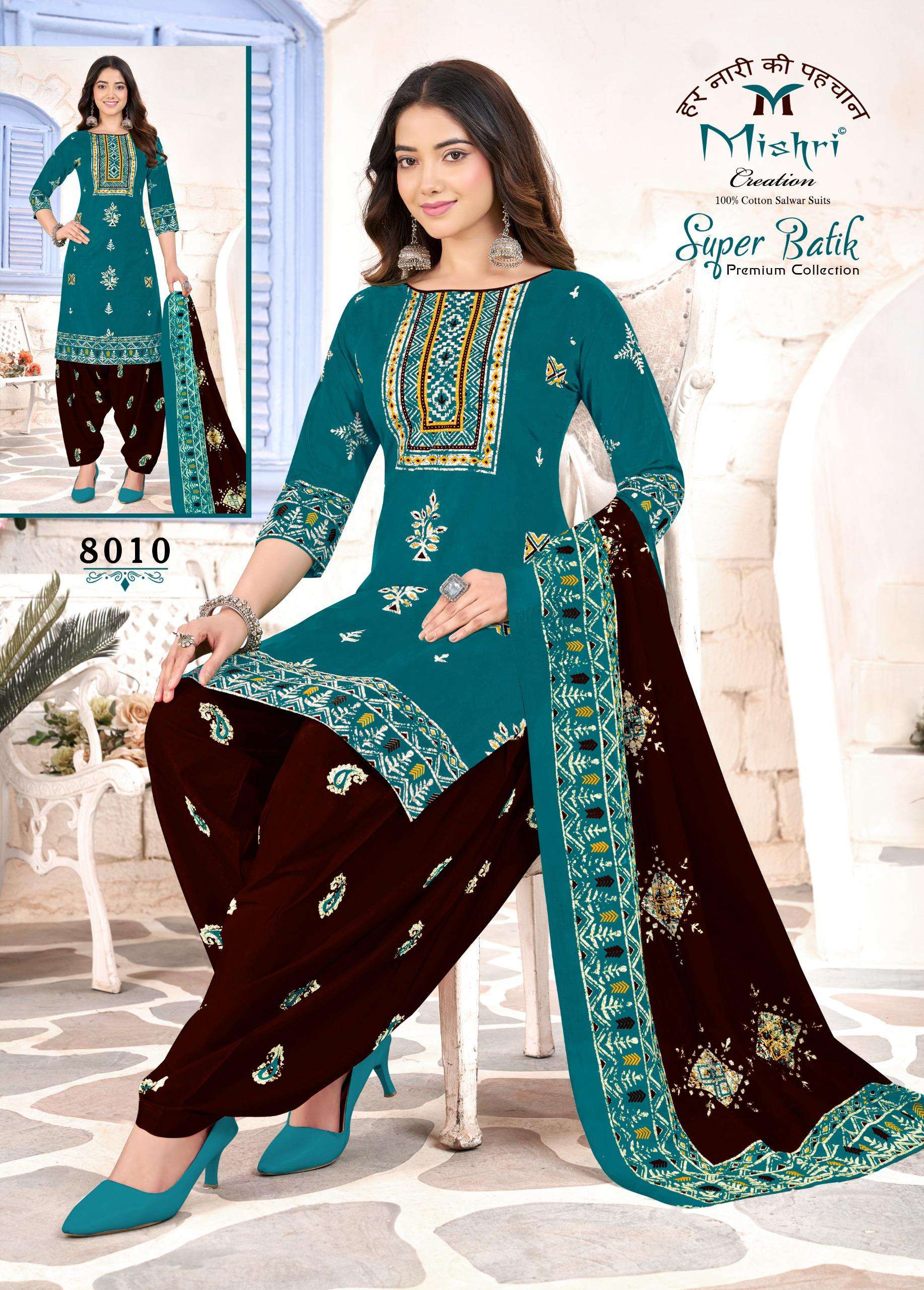 MISHRI CREATION SUPER BATIK VOL 8 COTTON PRINTED PATIYALA DRESS 