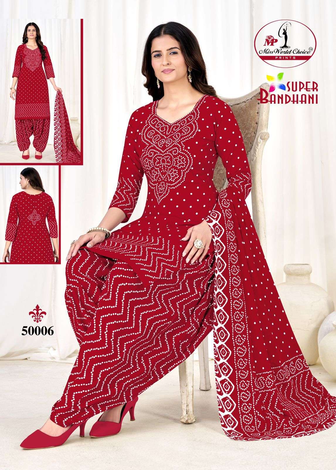 MISS WORLD CHOICE SUPER BANDHANI VOL 50 COTTON PRINTED PATIYALA DRESS 
