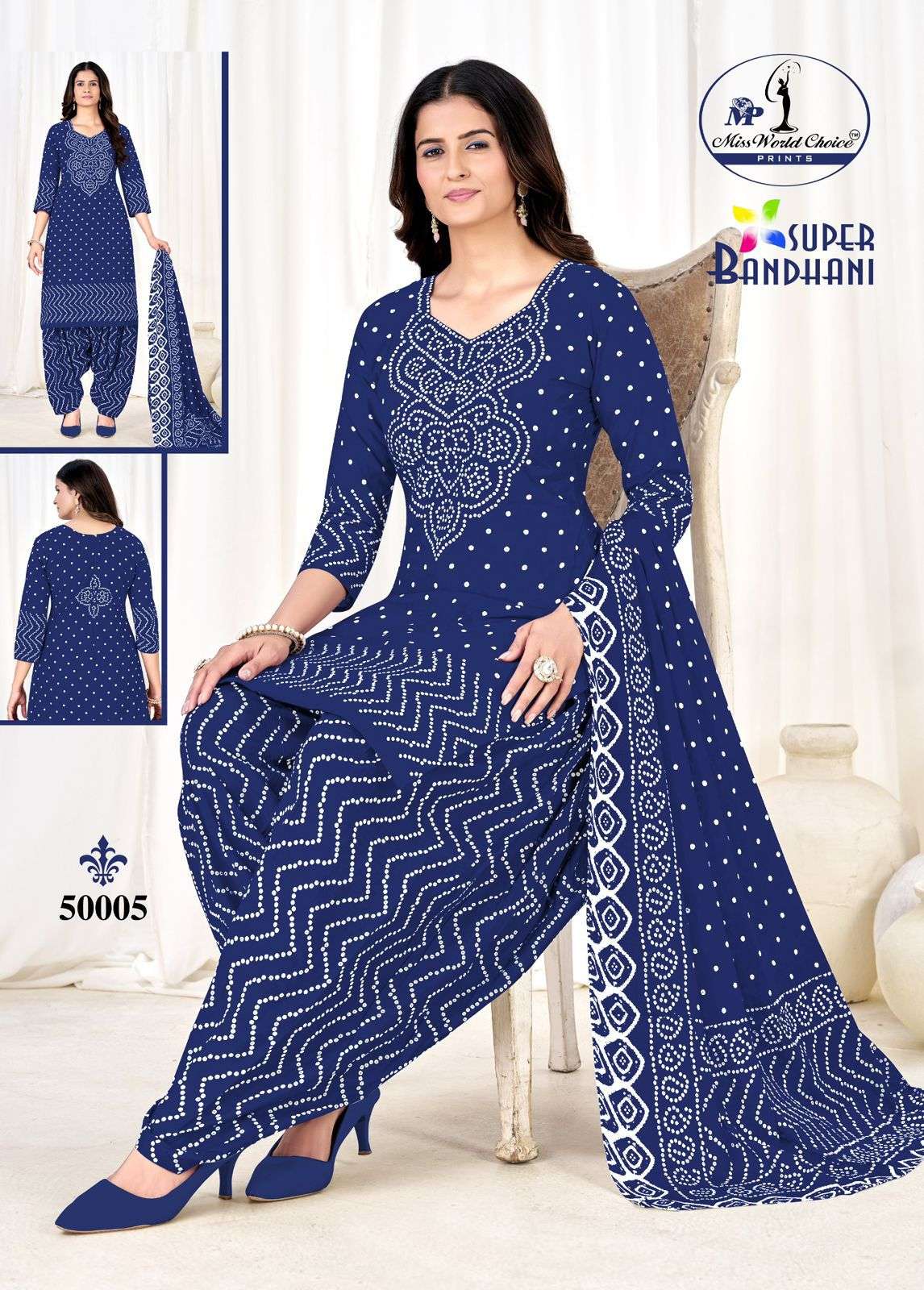 MISS WORLD CHOICE SUPER BANDHANI VOL 50 COTTON PRINTED PATIYALA DRESS 