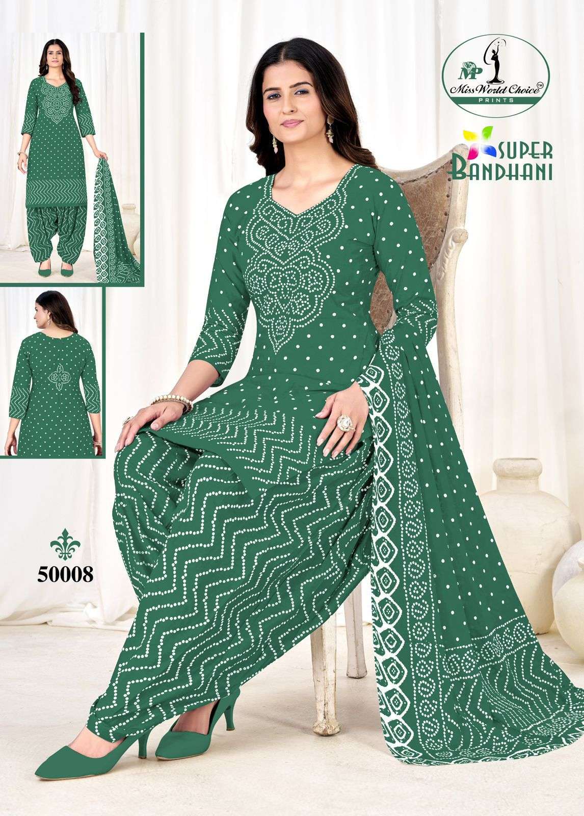 MISS WORLD CHOICE SUPER BANDHANI VOL 50 COTTON PRINTED PATIYALA DRESS 