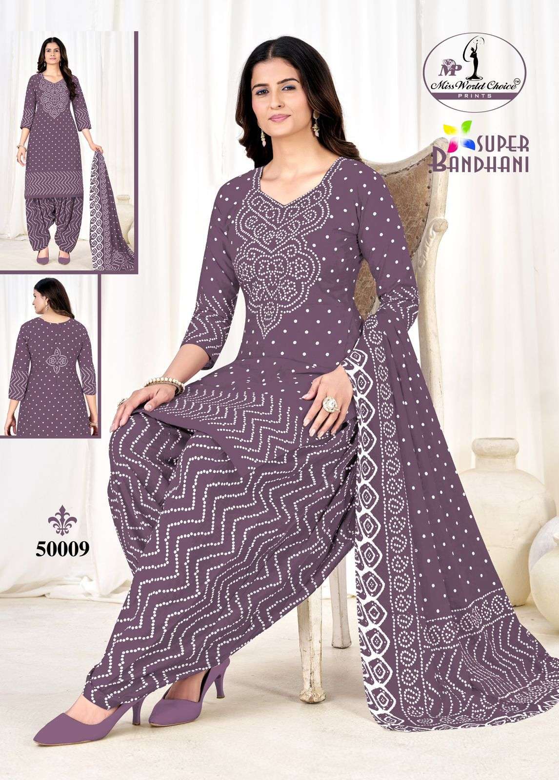 MISS WORLD CHOICE SUPER BANDHANI VOL 50 COTTON PRINTED PATIYALA DRESS 