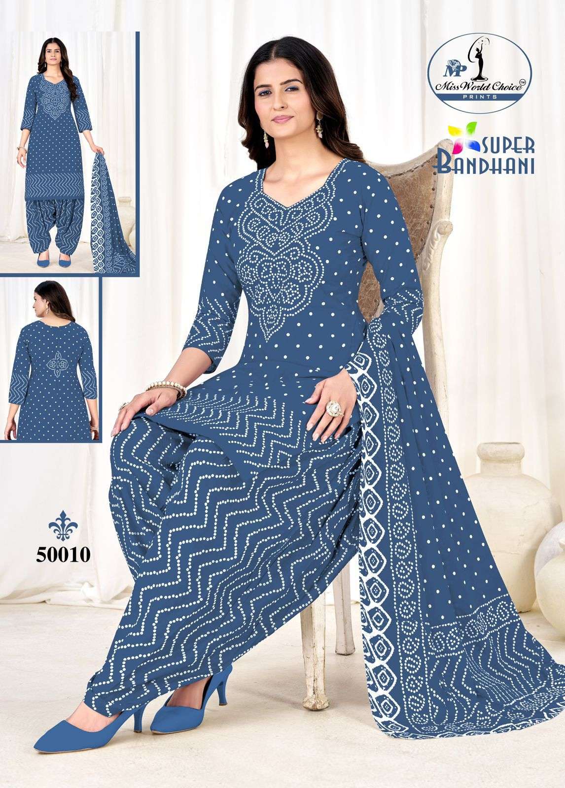 MISS WORLD CHOICE SUPER BANDHANI VOL 50 COTTON PRINTED PATIYALA DRESS 
