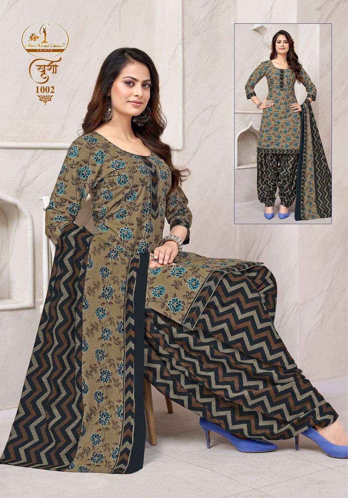 MISSWORLD CHOICE KHUSHI VOL 1 COTTON PRINTED READY MADE PATIYALA SUIT