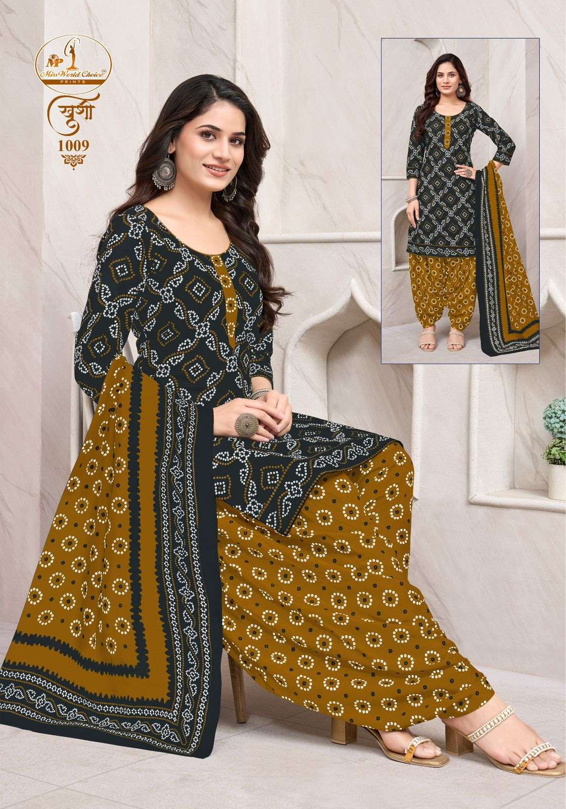 MISSWORLD CHOICE KHUSHI VOL 1 COTTON PRINTED READY MADE PATIYALA SUIT