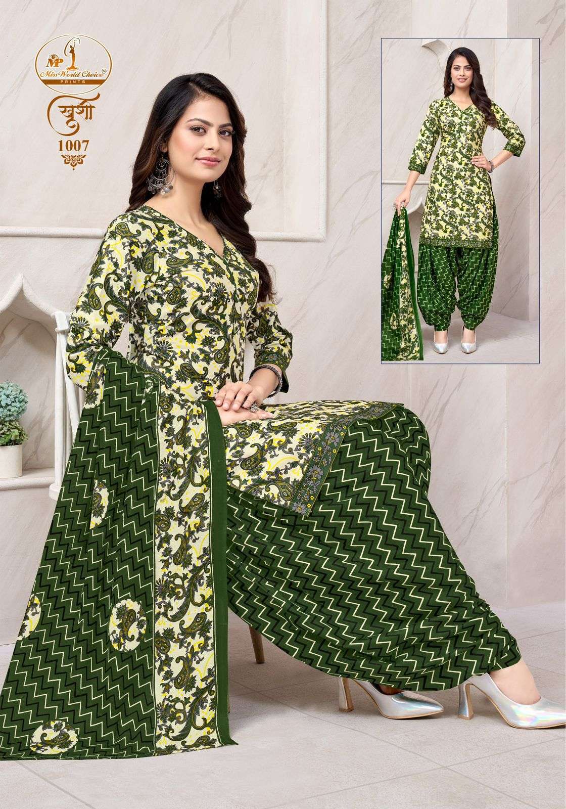MISSWORLD CHOICE KHUSHI VOL 1 COTTON PRINTED READY MADE PATIYALA SUIT
