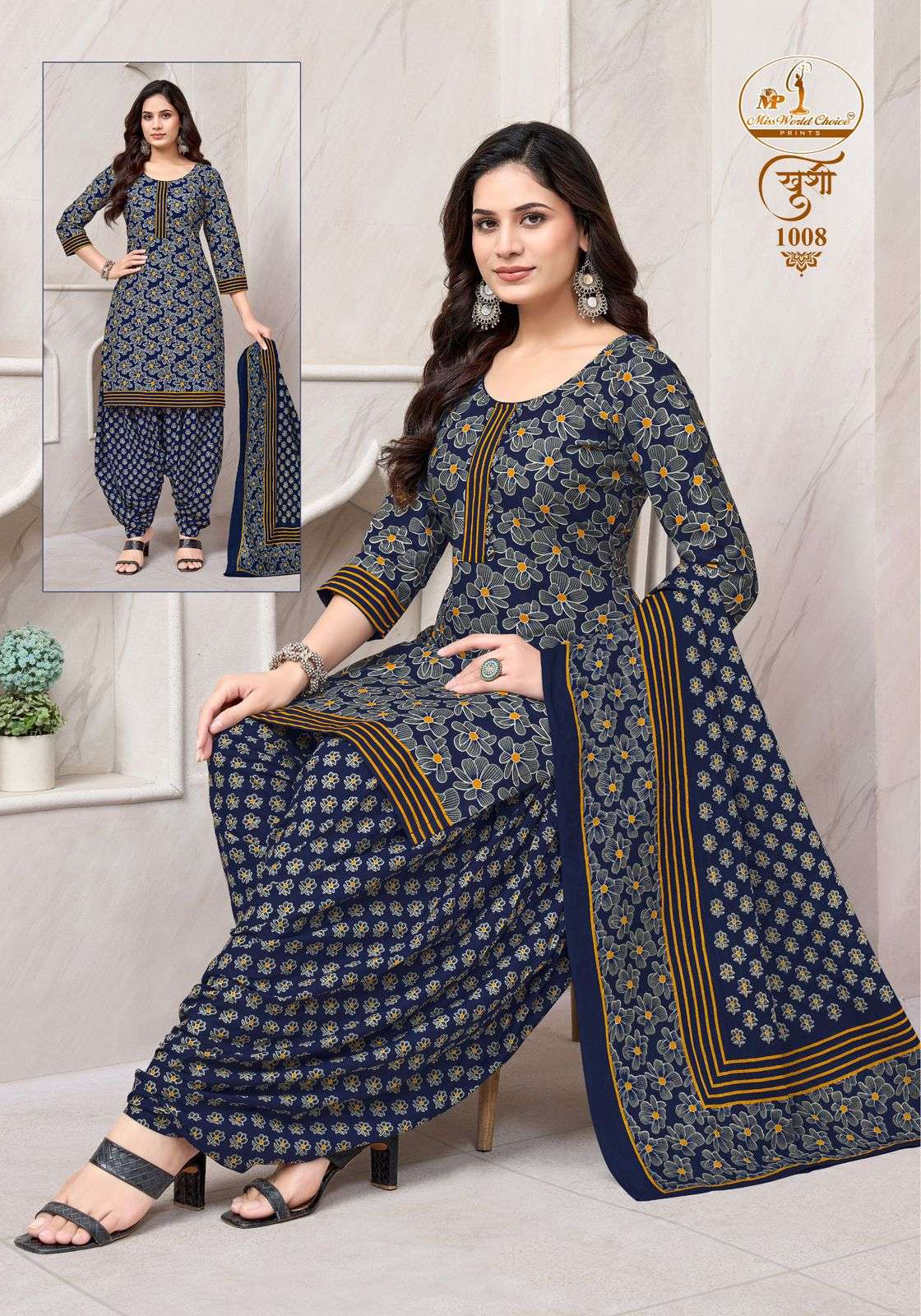 MISSWORLD CHOICE KHUSHI VOL 1 COTTON PRINTED READY MADE PATIYALA SUIT