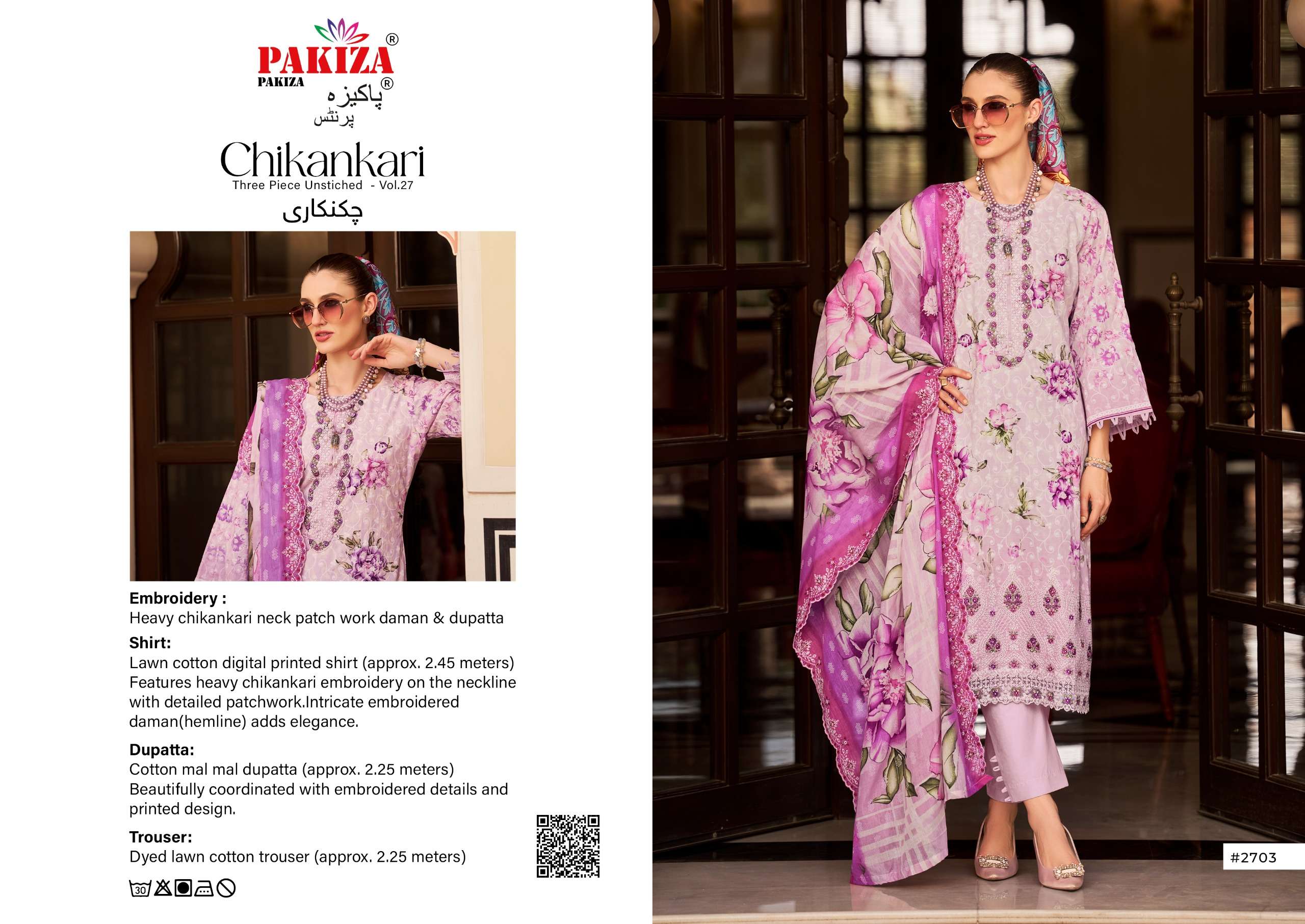 PAKIZA PRINTS CHIKANKARI VOL 27 LAWN COTTON DIGITAL PRINT WITH EMBROIDERY WORK SUIT