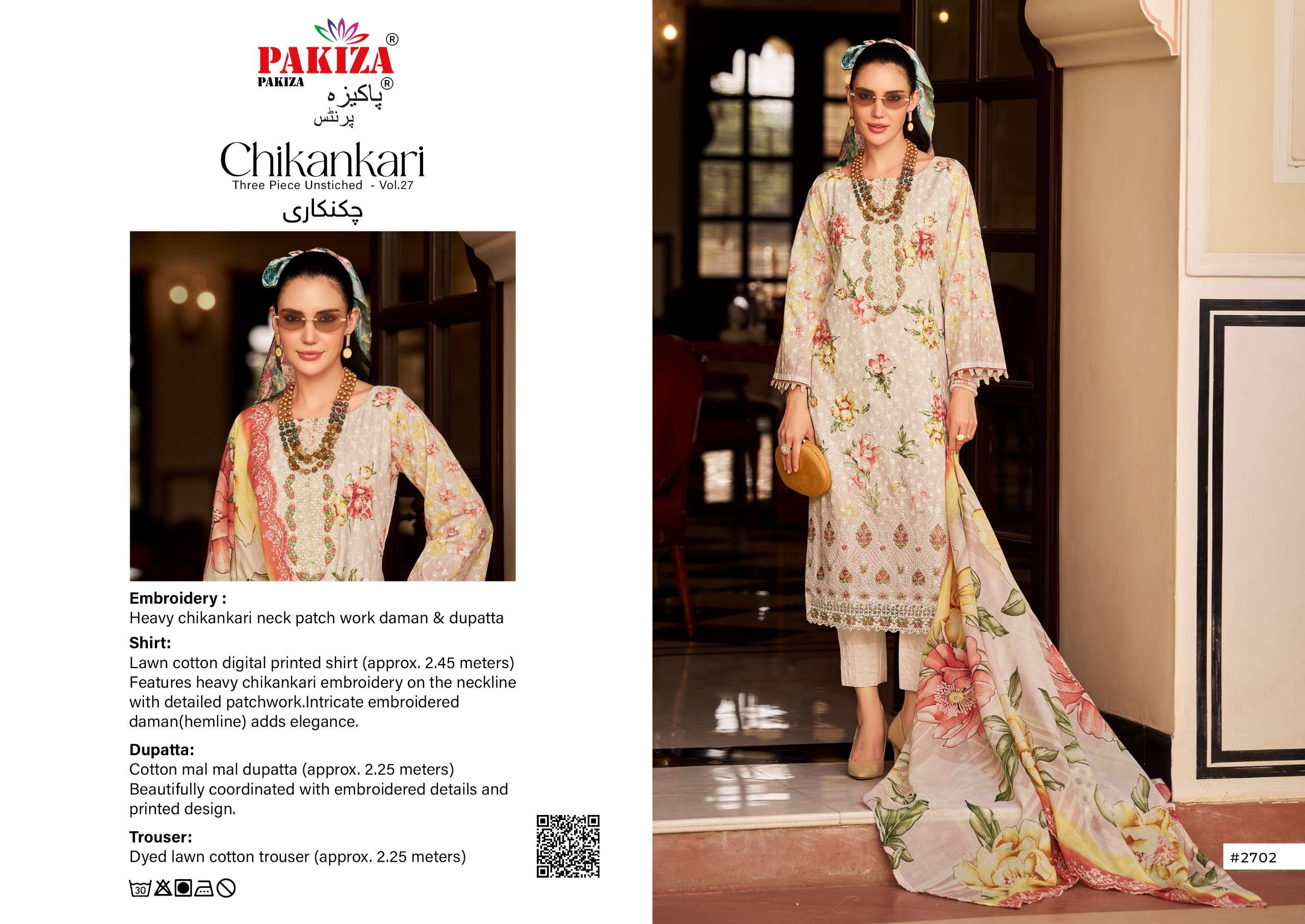 PAKIZA PRINTS CHIKANKARI VOL 27 LAWN COTTON DIGITAL PRINT WITH EMBROIDERY WORK SUIT