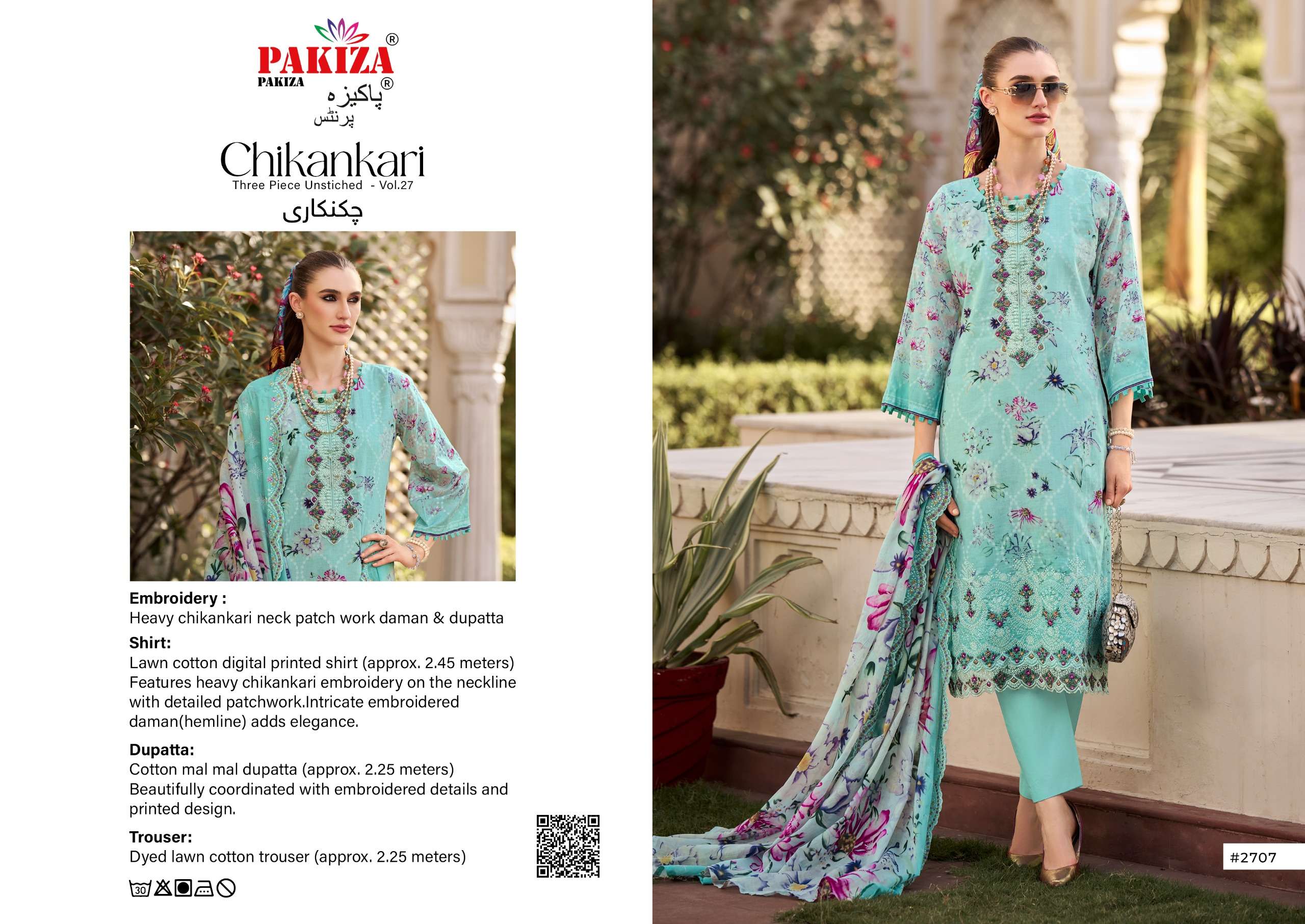 PAKIZA PRINTS CHIKANKARI VOL 27 LAWN COTTON DIGITAL PRINT WITH EMBROIDERY WORK SUIT
