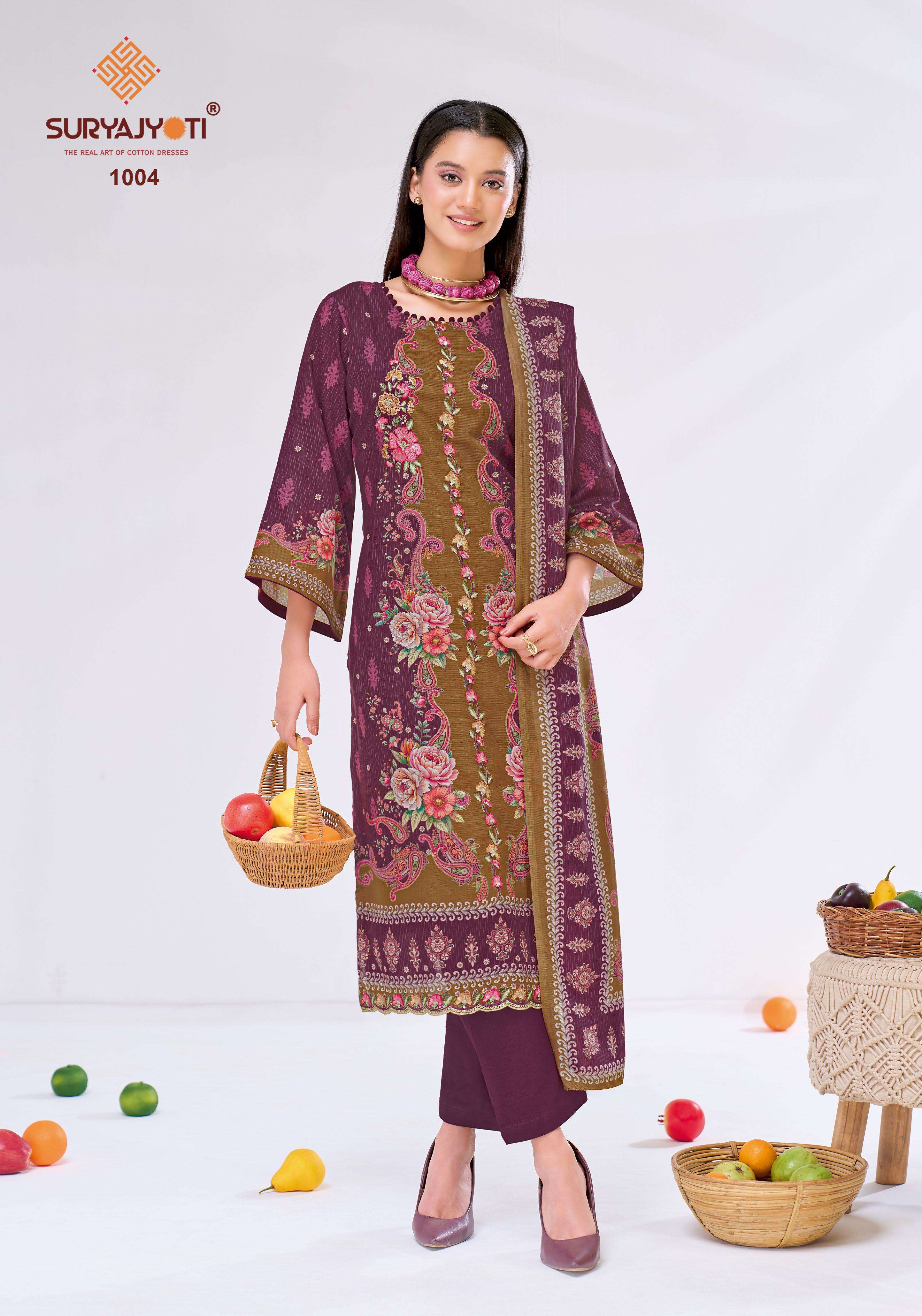 SURYAJYOTI ZAKIRAH VOL 1 COTTON PRINT WITH EMBROIDERY WORK SUIT