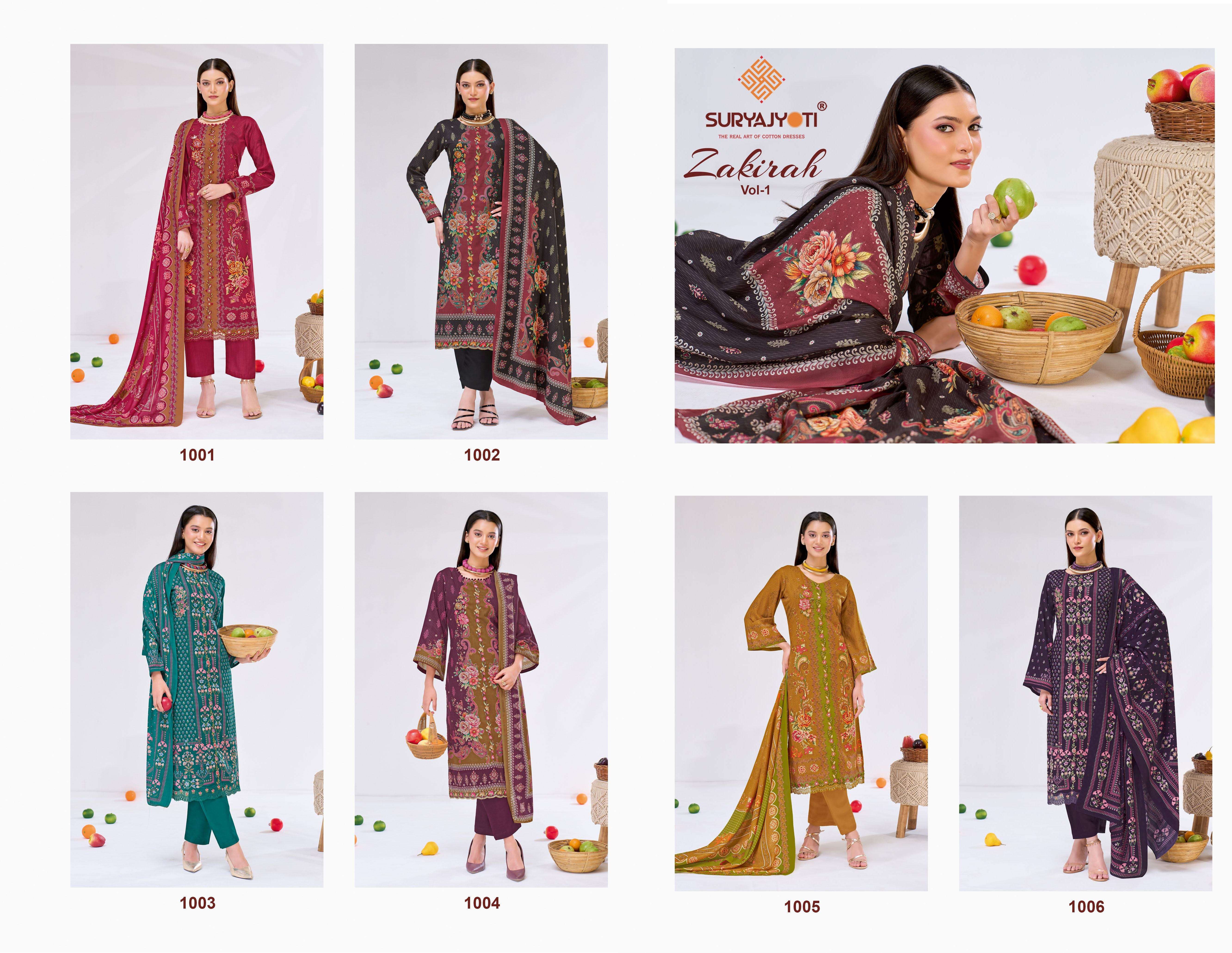 SURYAJYOTI ZAKIRAH VOL 1 COTTON PRINT WITH EMBROIDERY WORK SUIT