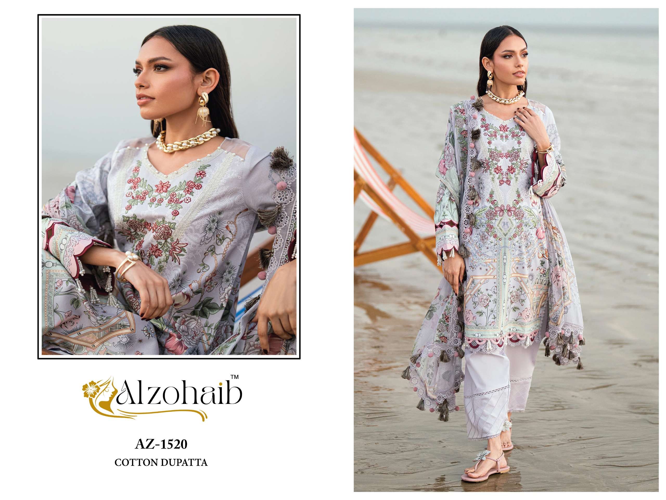 AL ZOHAIB AQILA VOL 2 COTTON PATCH EMBROIDERY WORK SALWAR KAMEEZ