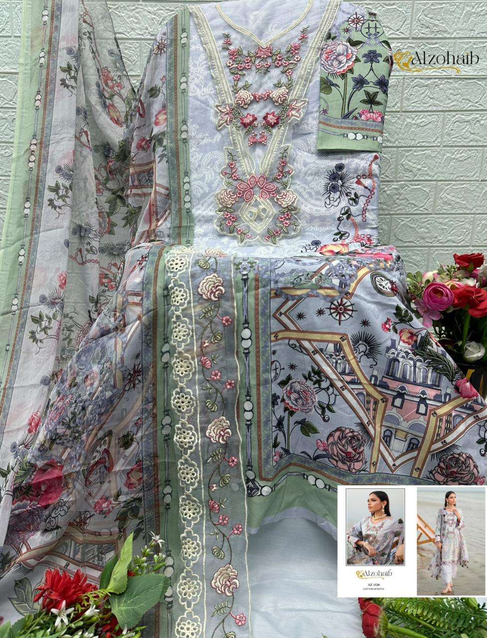 AL ZOHAIB AQILA VOL 2 COTTON PATCH EMBROIDERY WORK SALWAR KAMEEZ