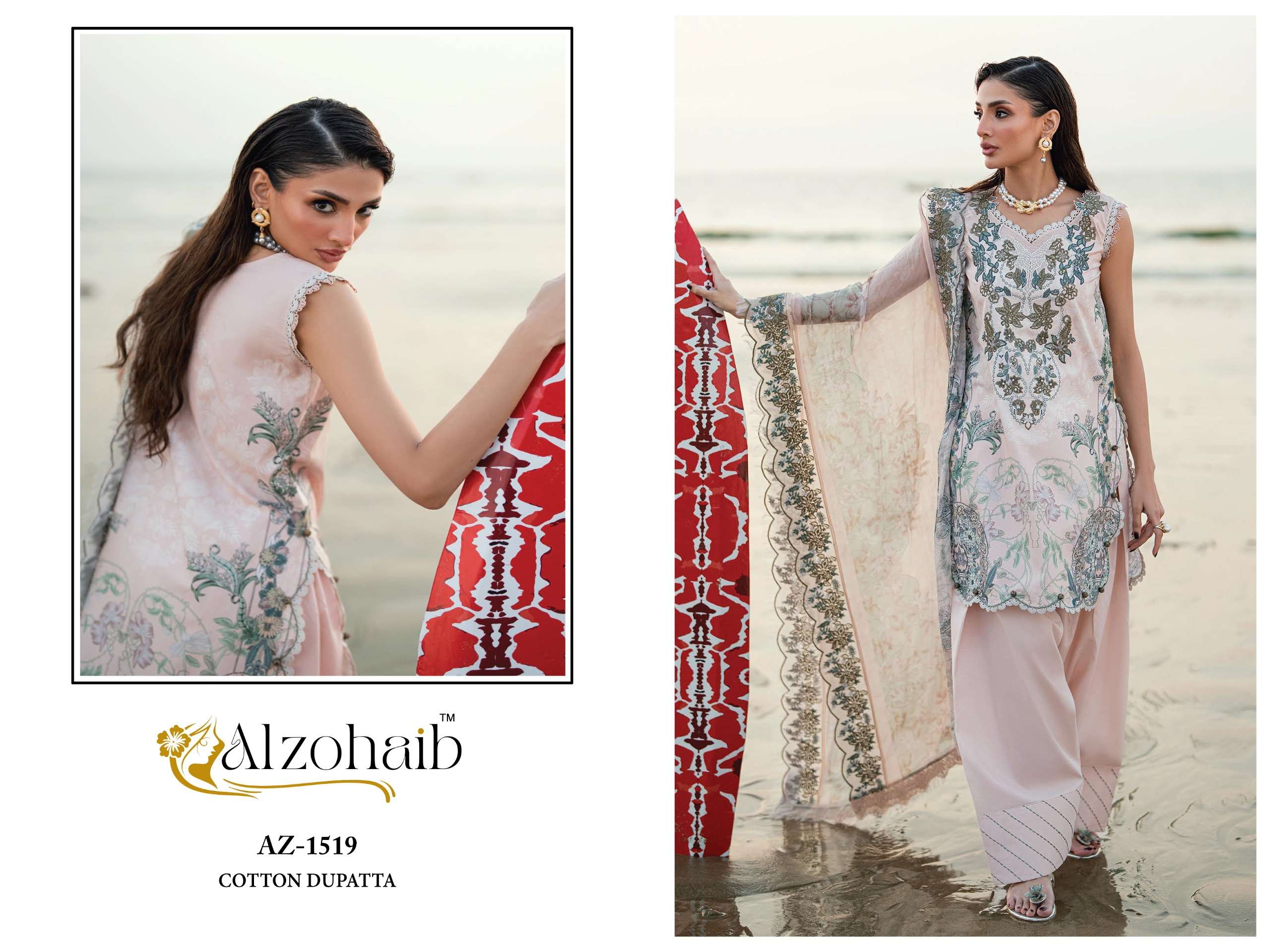 AL ZOHAIB AQILA VOL 2 COTTON PATCH EMBROIDERY WORK SALWAR KAMEEZ