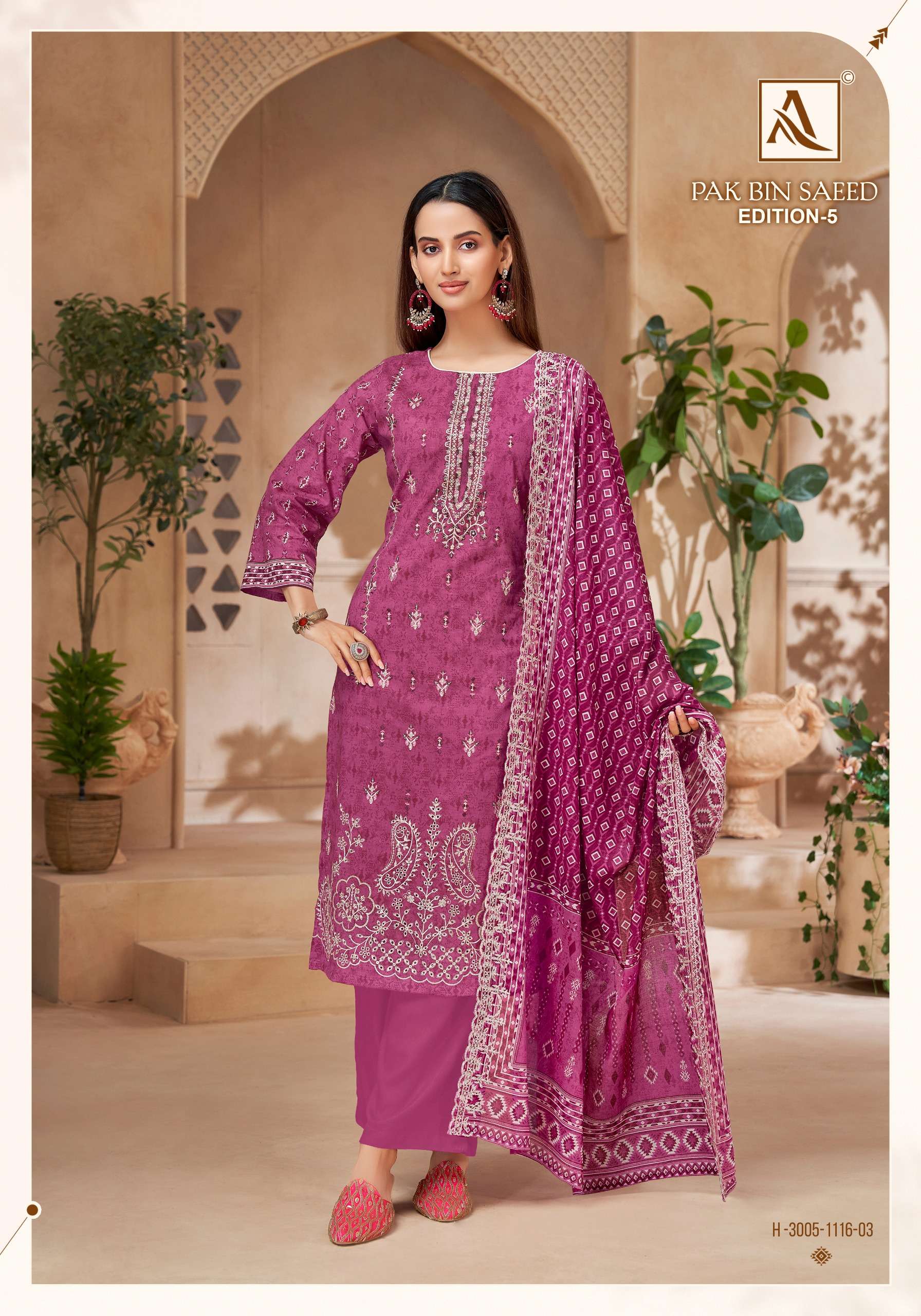 ALOK SUITS PAK BIN SAEED VOL 5 COTTON PRINT WITH FANCY EMBROIDERY WORK SUIT