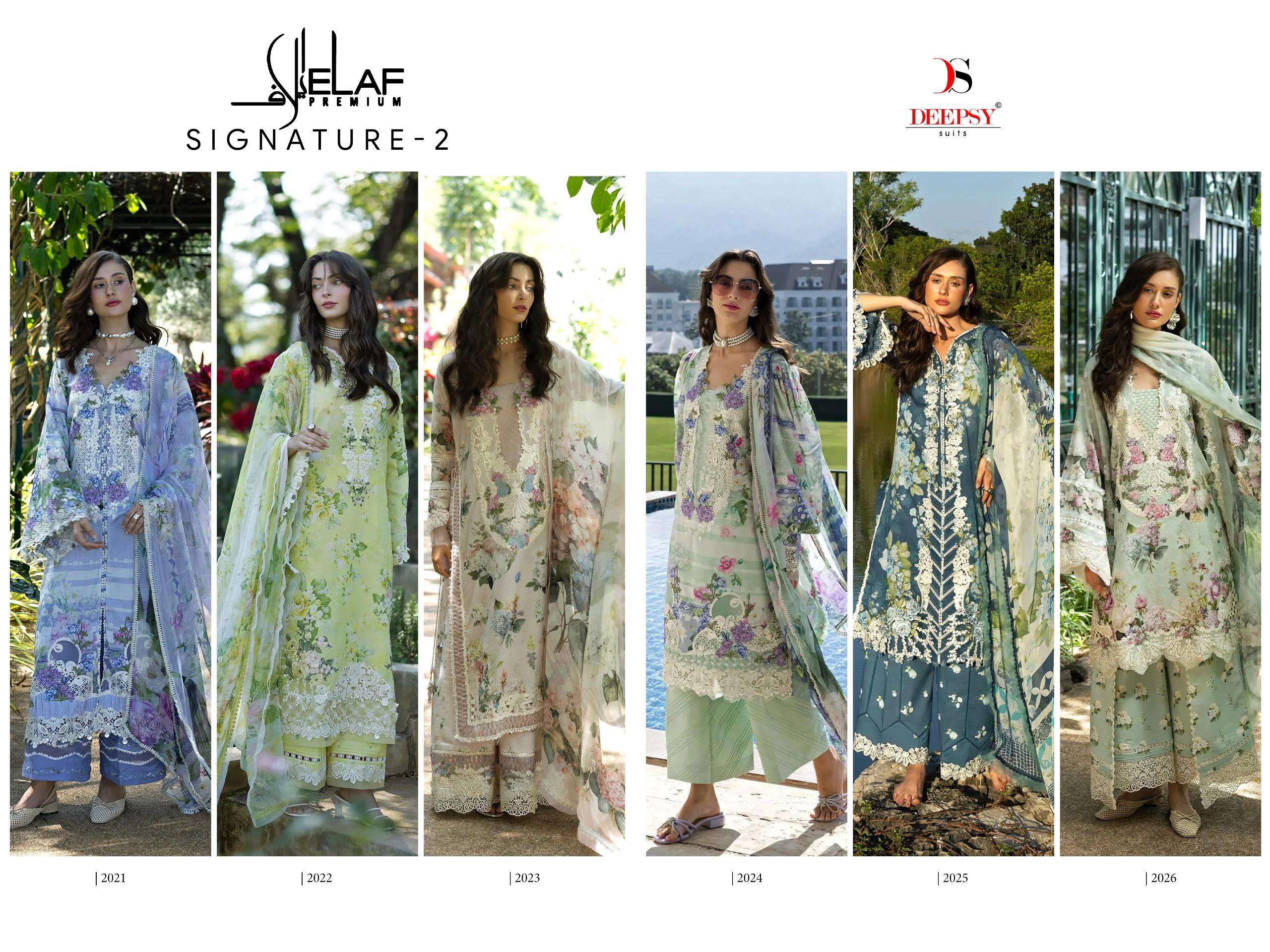 DEEPSY SUITS ELAF SIGNATURE VOL 2 COTTON HEAVY PATCH EMBROIDERY WORK SUIT