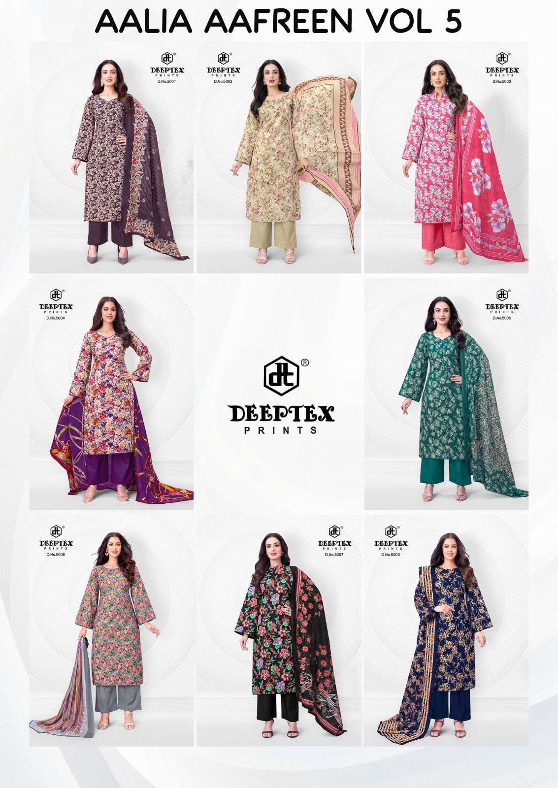 DEEPTEX PRINTS AALIA AFREEN VOL 5 LAWN COTTON DIGITAL PRINTS SALWAR SUIT
