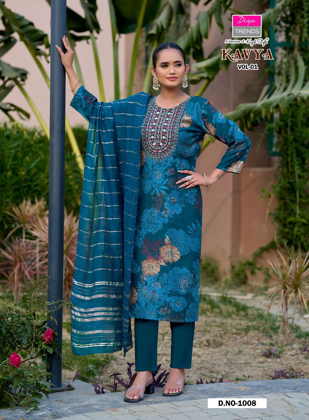 DIYA TRENDS KAVYA VOL 1 FANCY STRAIGHT KURTI WITH PANT & DUPATTA SET