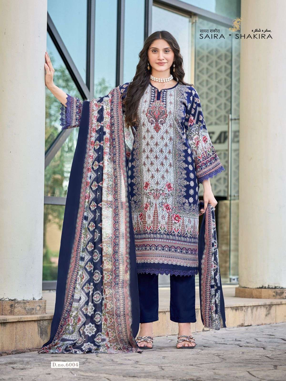 FALAK INTERNATIONAL SAIRA SHAKIRA VOL 9 COTTON DIGITAL PRINT SALWAR SUIT