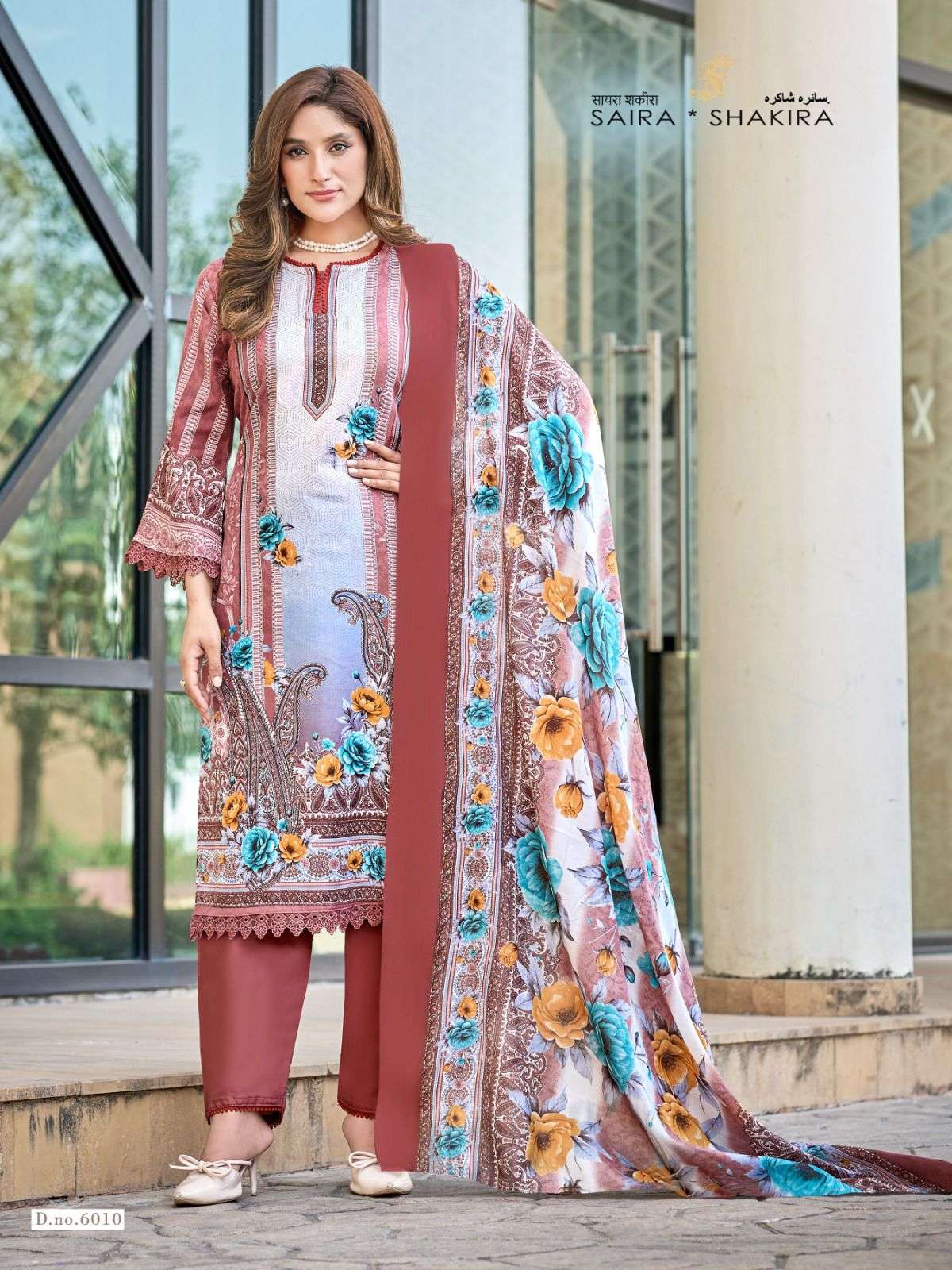 FALAK INTERNATIONAL SAIRA SHAKIRA VOL 9 COTTON DIGITAL PRINT SALWAR SUIT