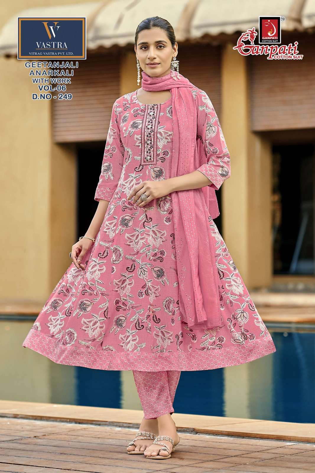 GANPATI GEETANJALI ANARKALI VOL 6 RAYON PRINT LADIES KURTI BOTTOM AND DUPATTA SET 