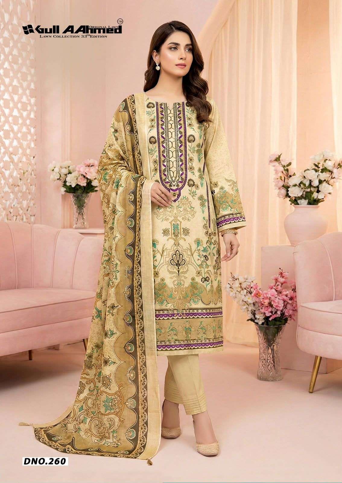 GULL AAHMED LAWN COLLECTION VOL 33 COTTON DIGITAL PRINT SALWAR SUIT