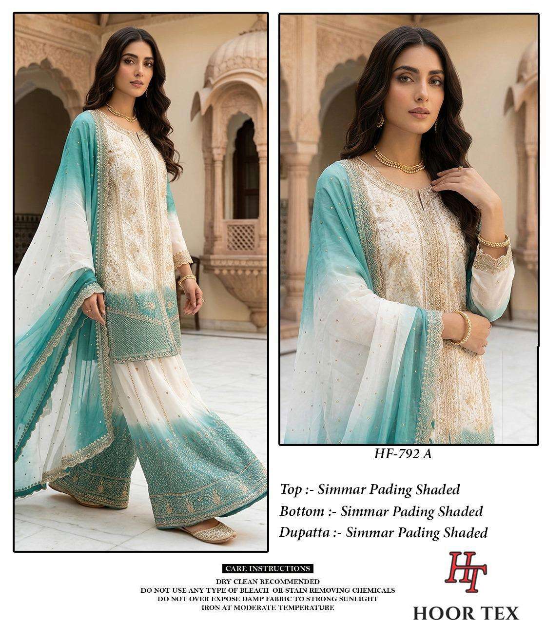 HOOR TEX HF 792 SHADED FABRIC BEAUTIFUL DESIGNER WORK READY MADE SUIT