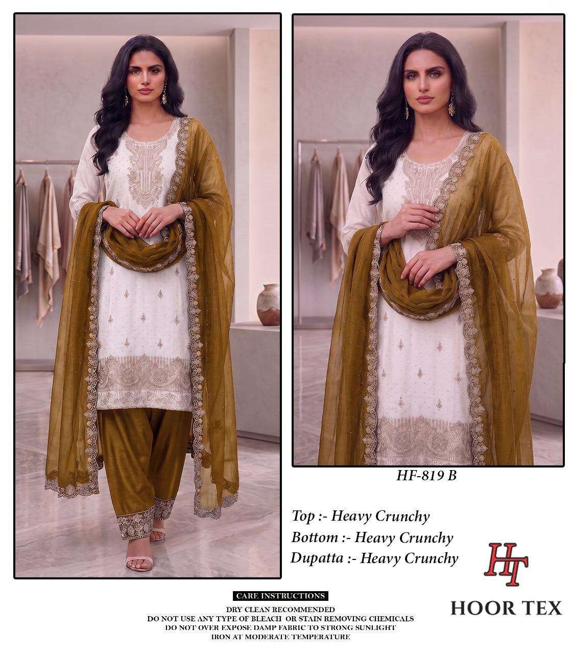 HOOR TEX HF 819 SILK BEAUTIFUL DESIGNER PAKISTANI STYLE SUIT