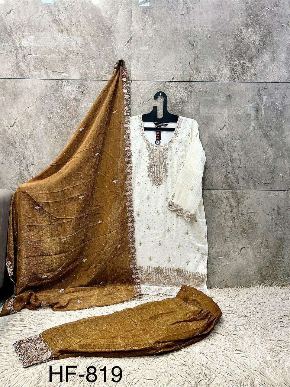 HOOR TEX HF 819 SILK BEAUTIFUL DESIGNER PAKISTANI STYLE SUIT