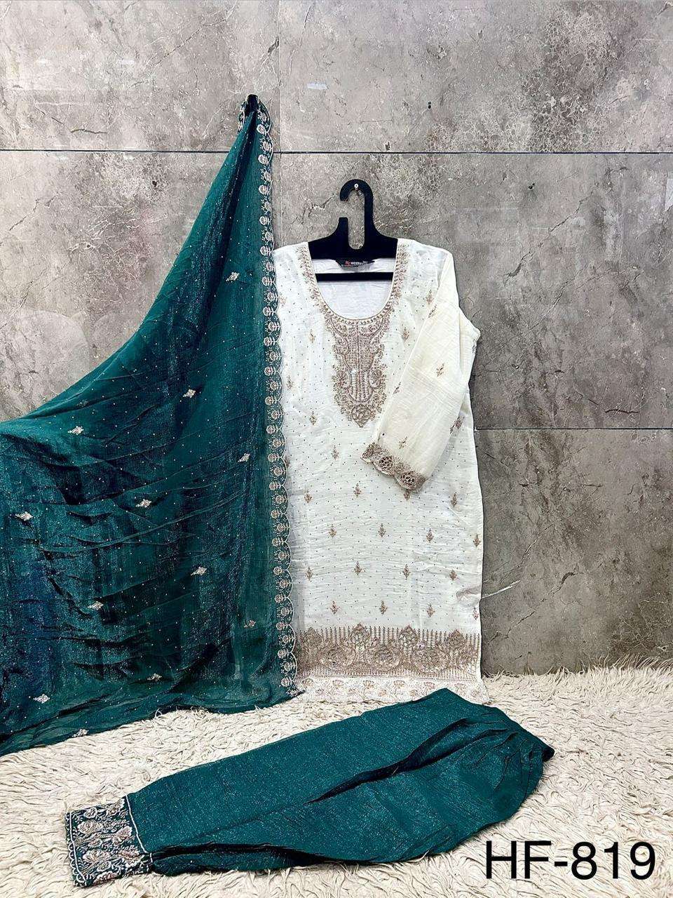 HOOR TEX HF 819 SILK BEAUTIFUL DESIGNER PAKISTANI STYLE SUIT
