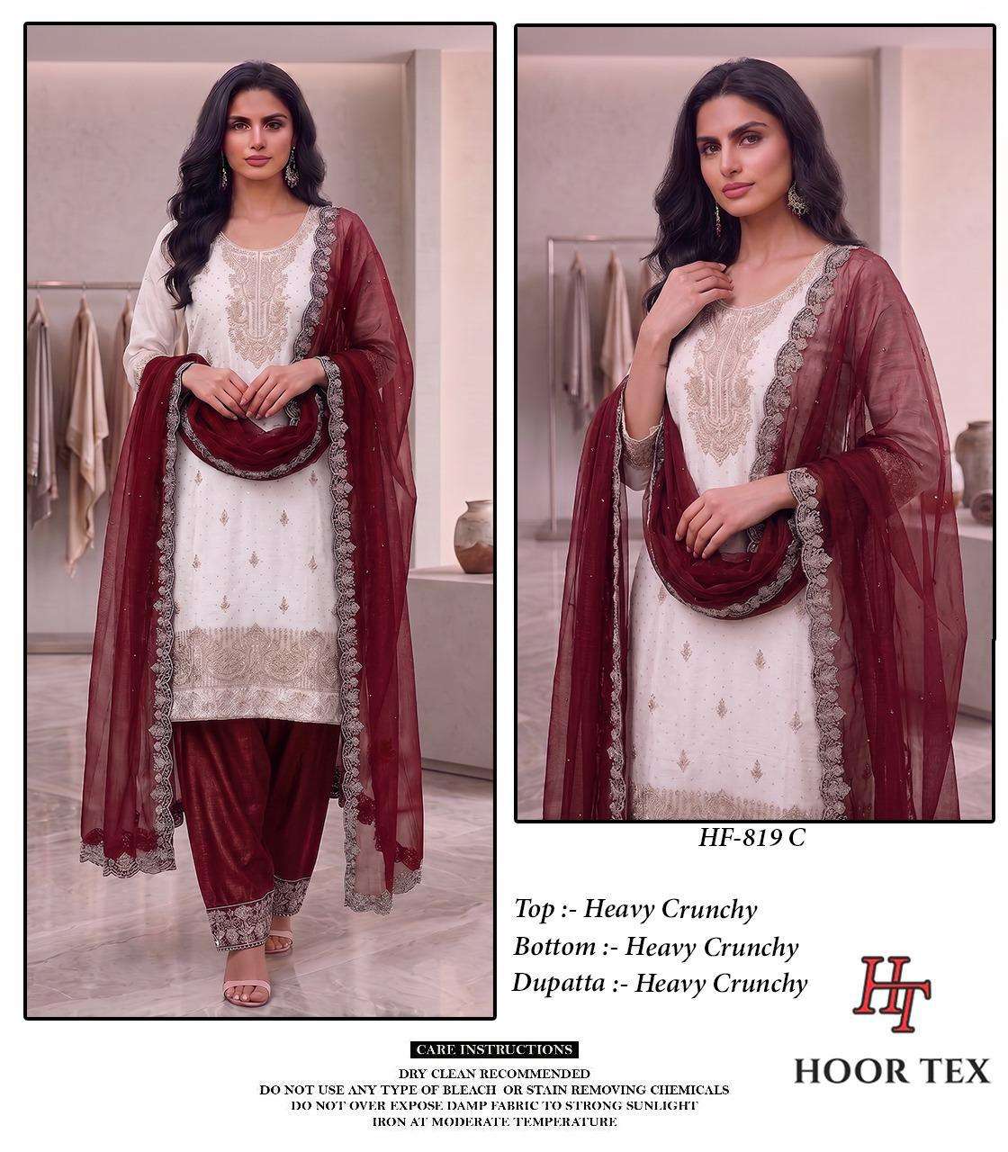 HOOR TEX HF 819 SILK BEAUTIFUL DESIGNER PAKISTANI STYLE SUIT