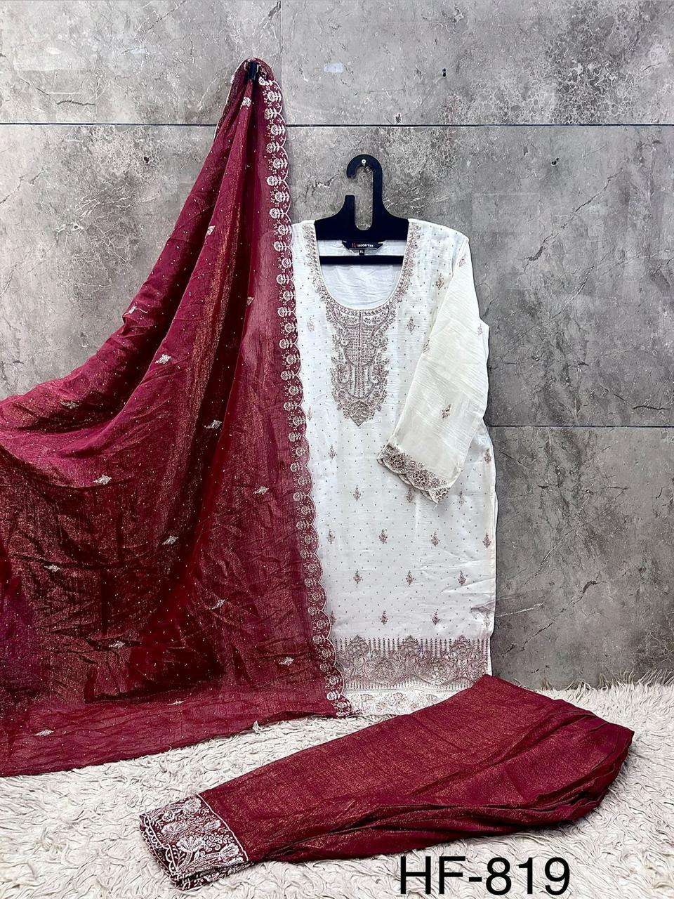 HOOR TEX HF 819 SILK BEAUTIFUL DESIGNER PAKISTANI STYLE SUIT