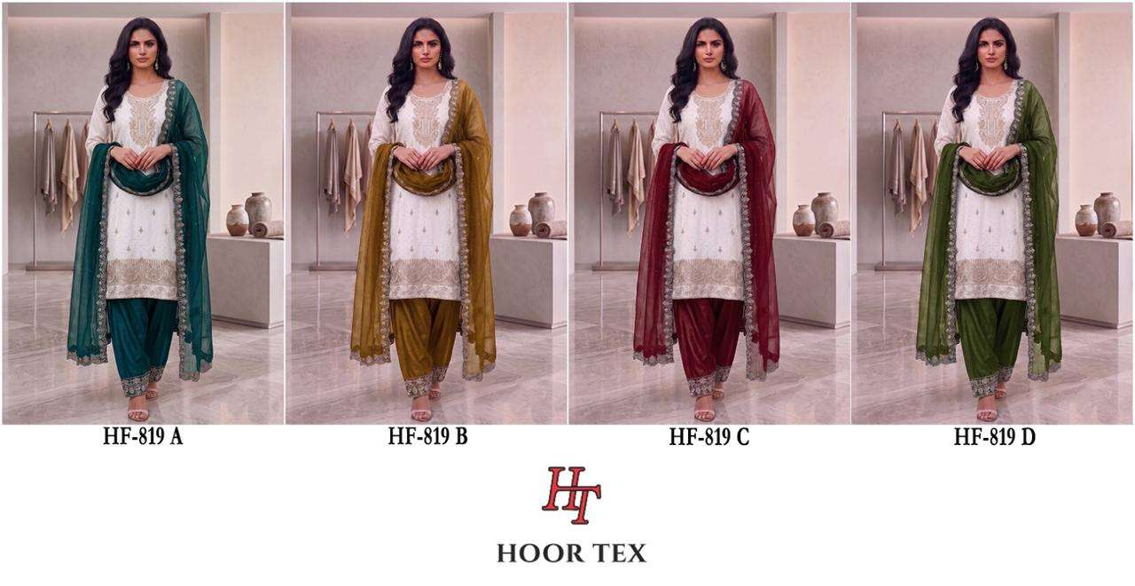 HOOR TEX HF 819 SILK BEAUTIFUL DESIGNER PAKISTANI STYLE SUIT