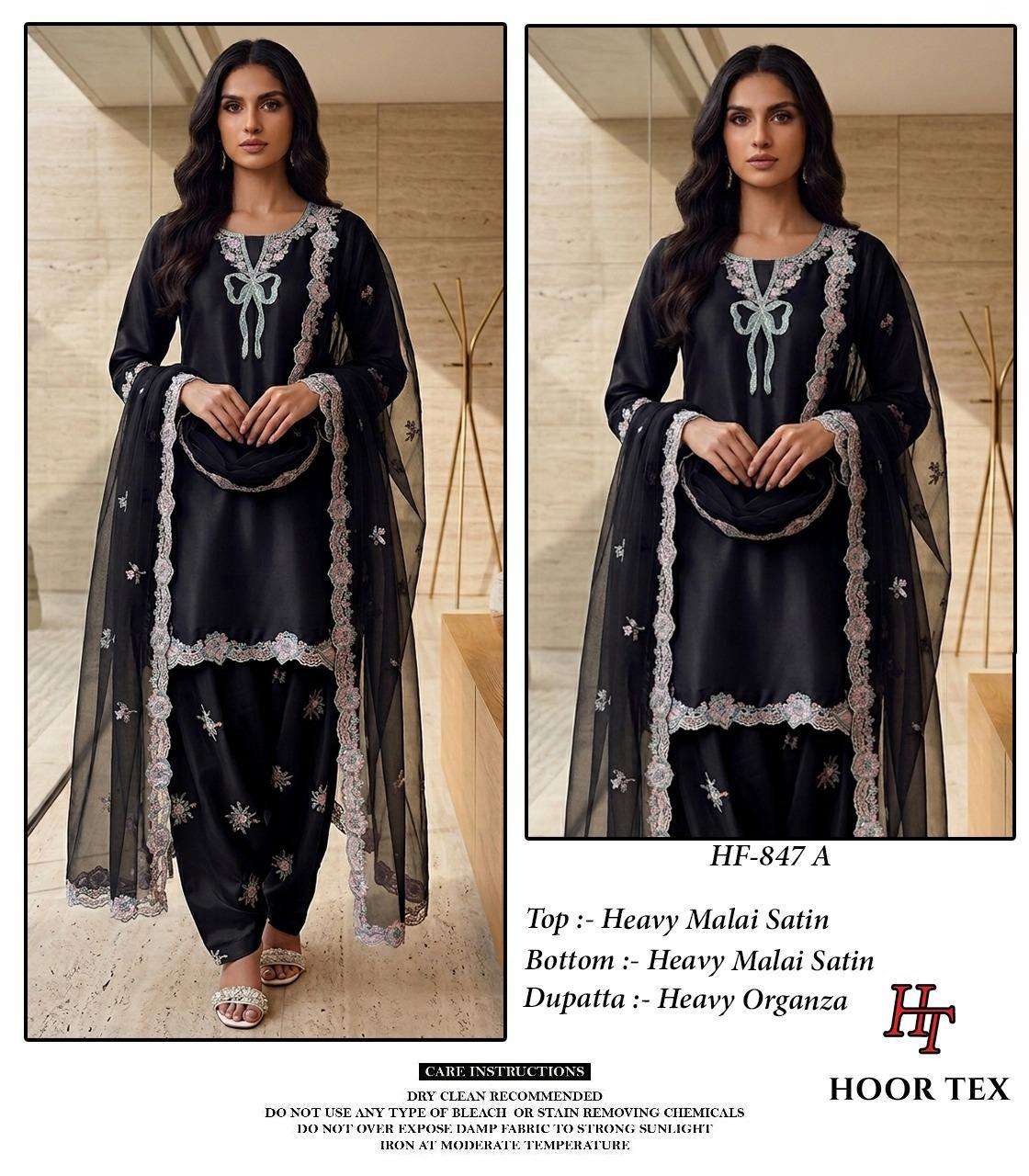 HOOR TEX HF 847 SATIN FABRIC DESIGNER WORK READY MADE PAKISTANI SUIT